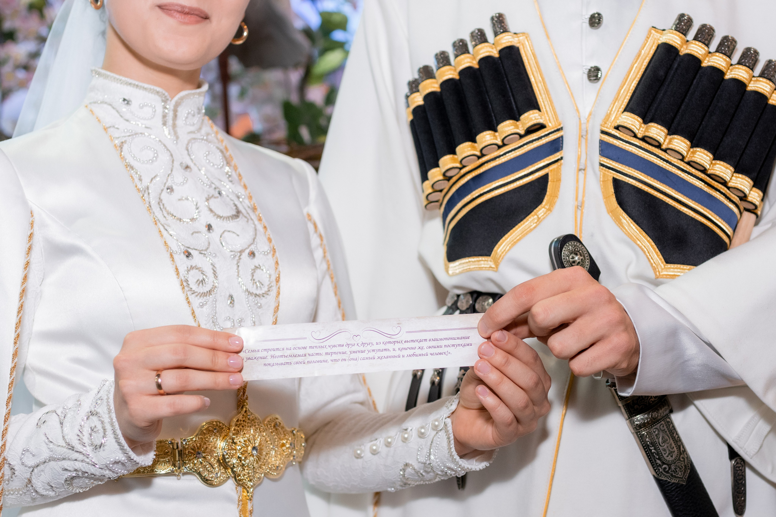 Роман & Алина. Фотограф в Москве/Зарайске Шахова Марина