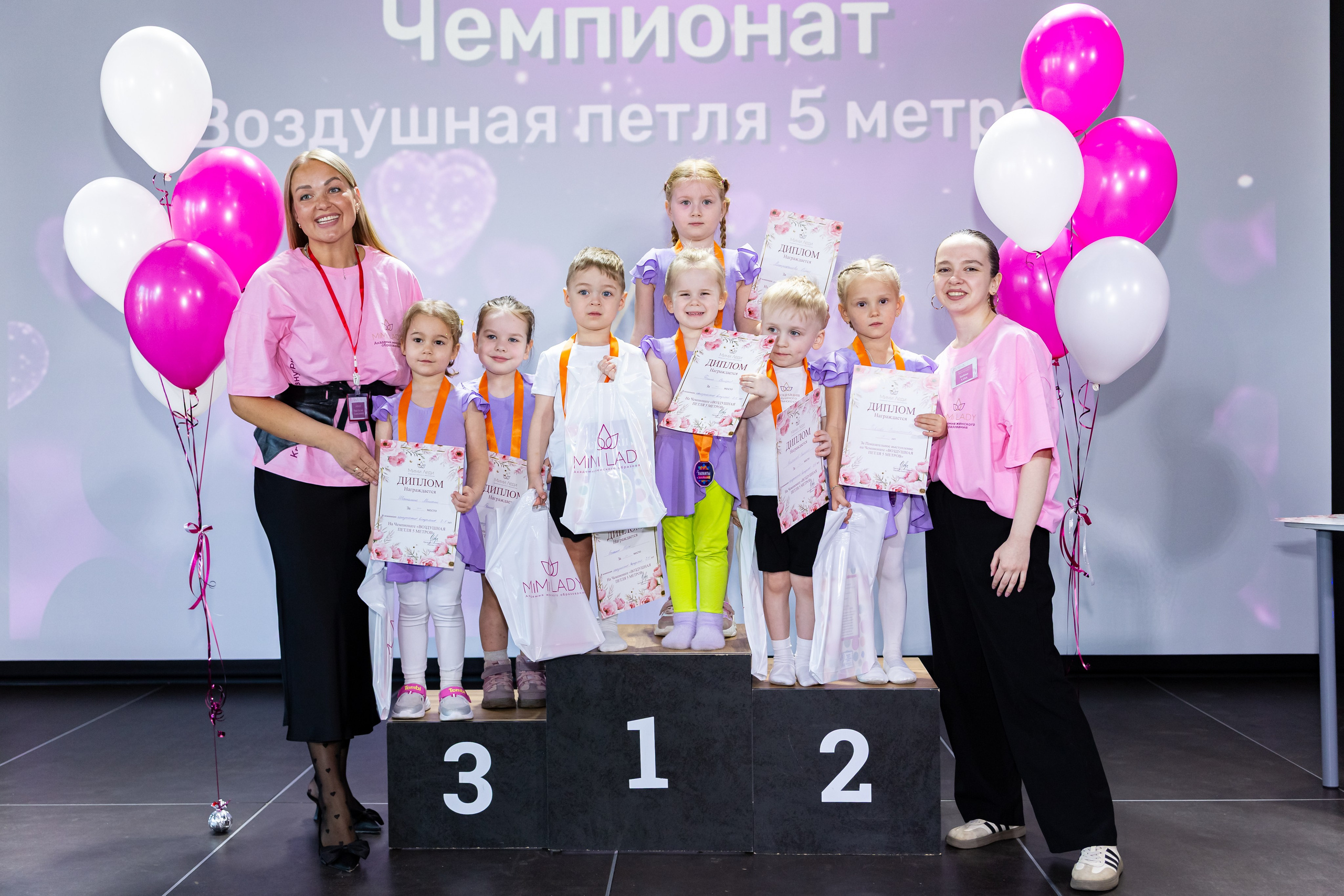 Чемпионат по воздушной гимнастике. Фотограф Шагалов Михаил