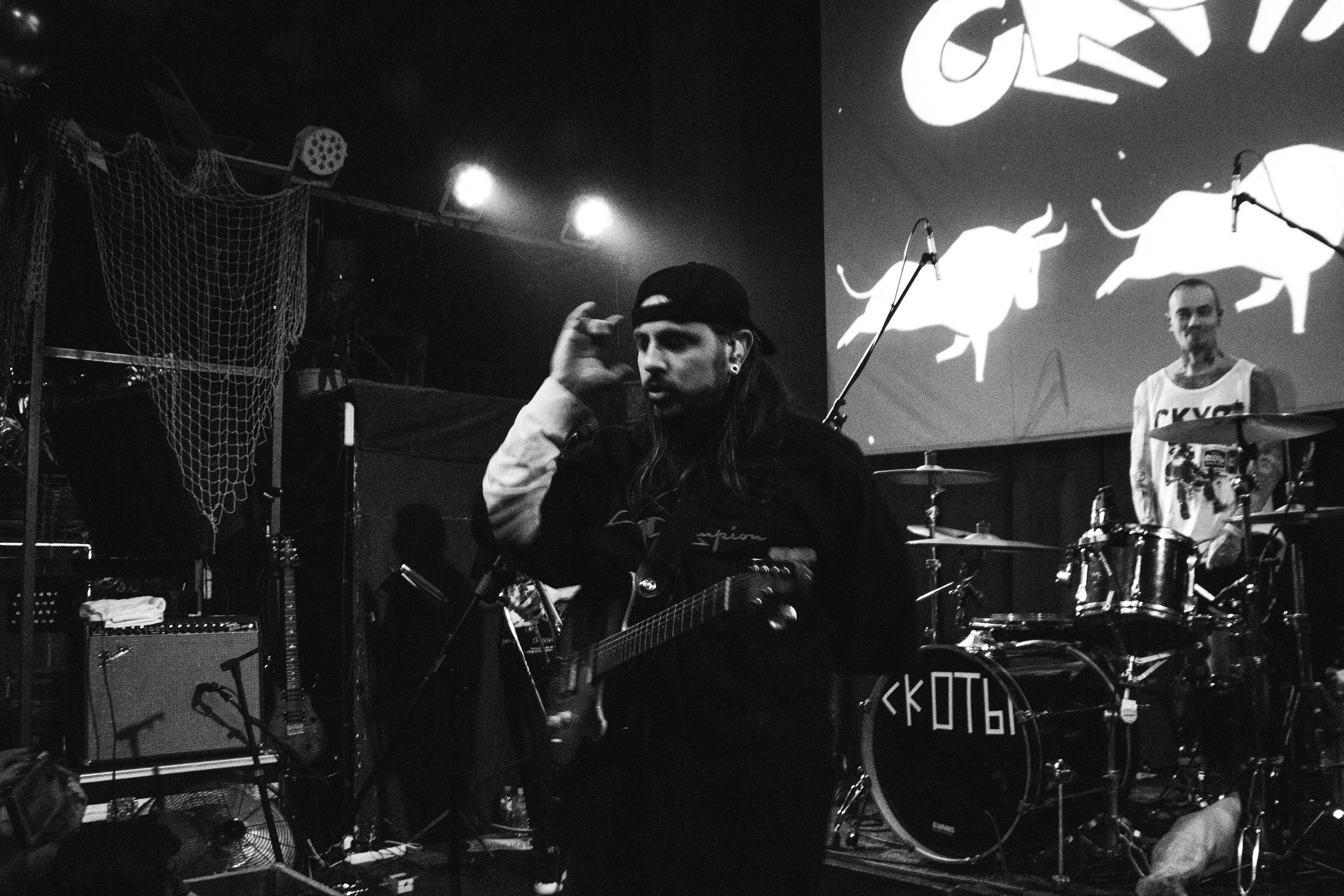 СКОТЫ | 11.12.2024 | ЛАСТОЧКА. VLADIS PISKUNOV | Концертные Фото |Репортажи