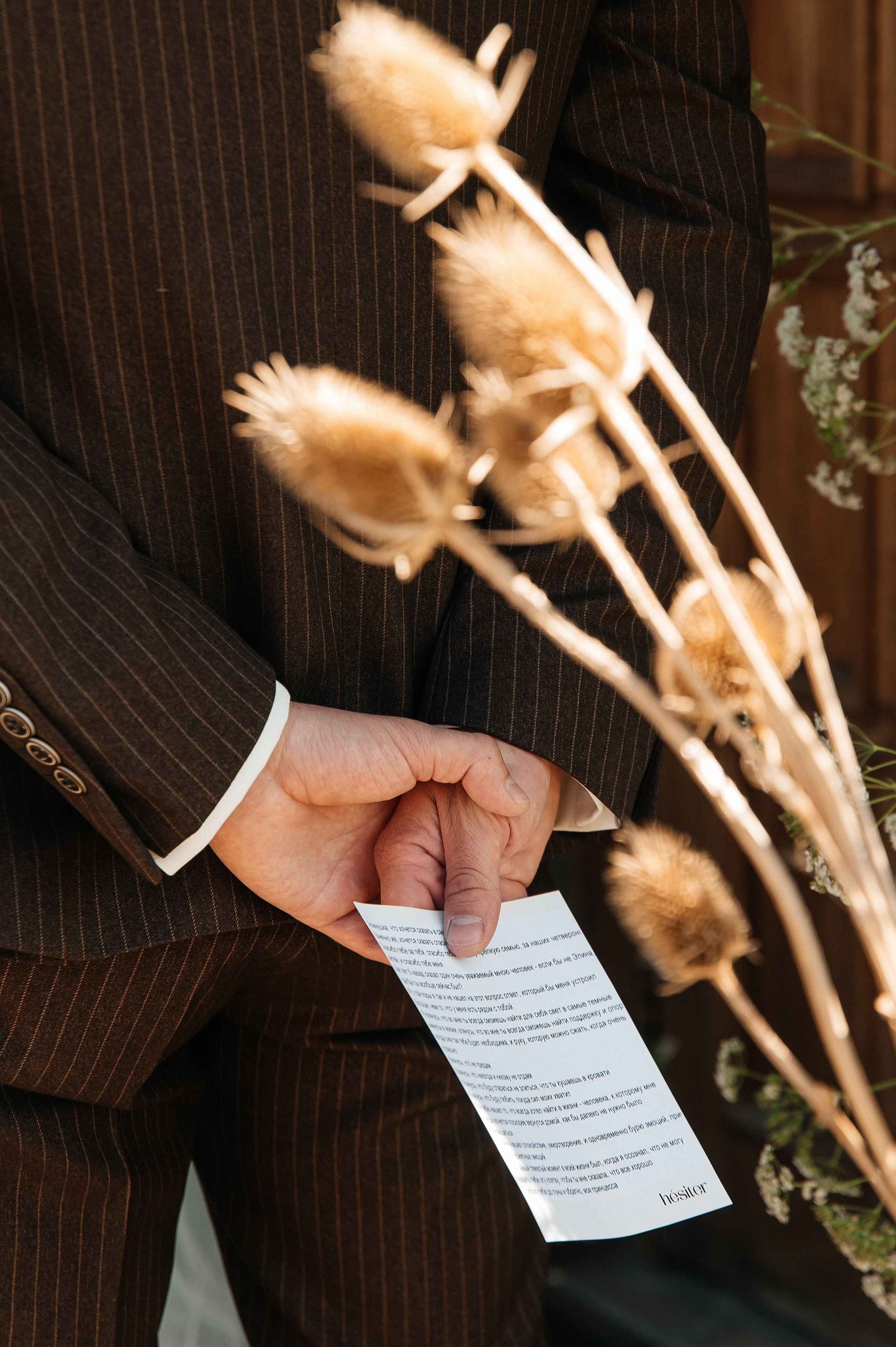 WEDDING. Мария — Свадебный фотограф