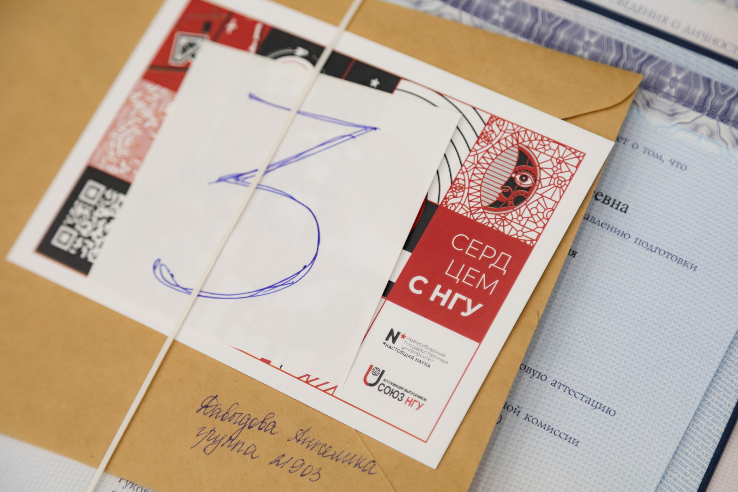 Выпускной. Фотограф в Новосибирске | Елена