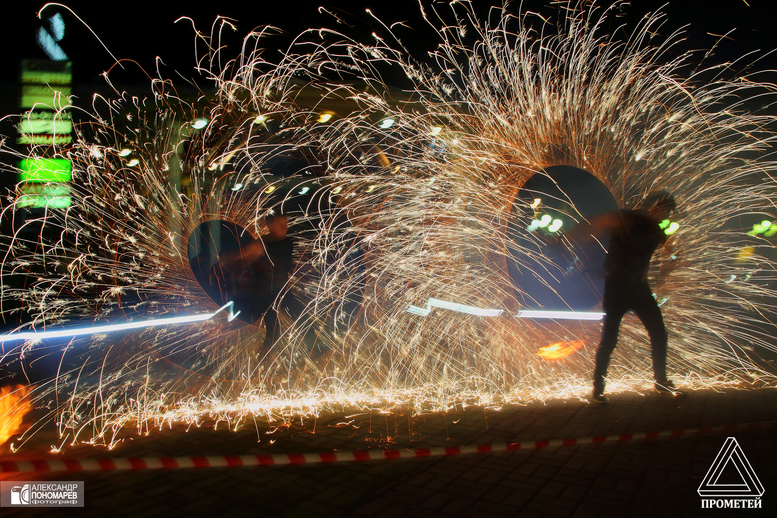 Прометей \ Огненное шоу в Курске\фаершоу. Фотосалон «Ракурс» в Курске