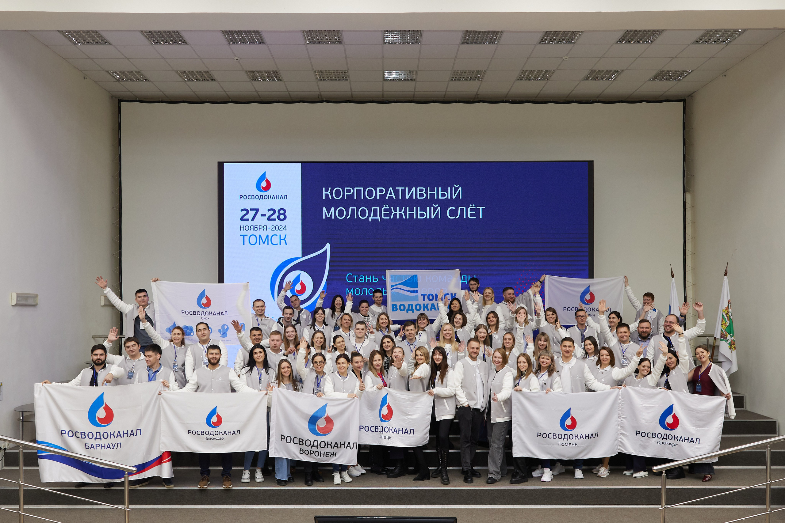 Мероприятия. Выпускные альбомы в Томске. Фотограф Сергей Стёпин