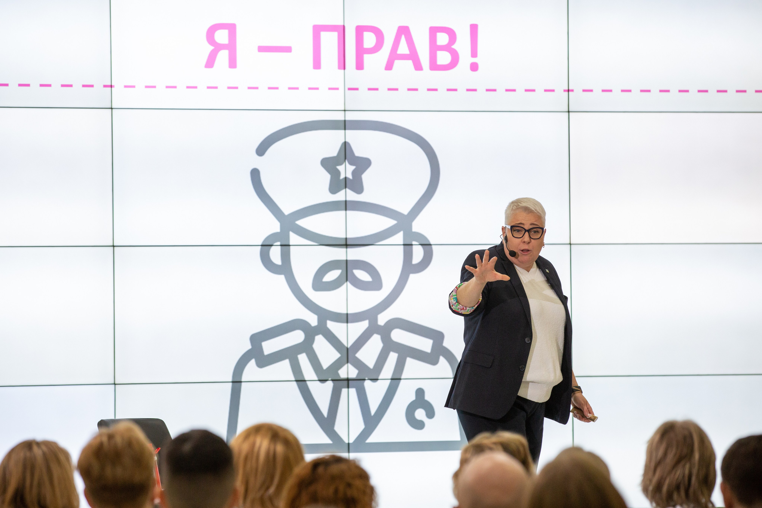 Фотосессия деловых мероприятий. Дмитрий Хованский — Фотограф Уфа