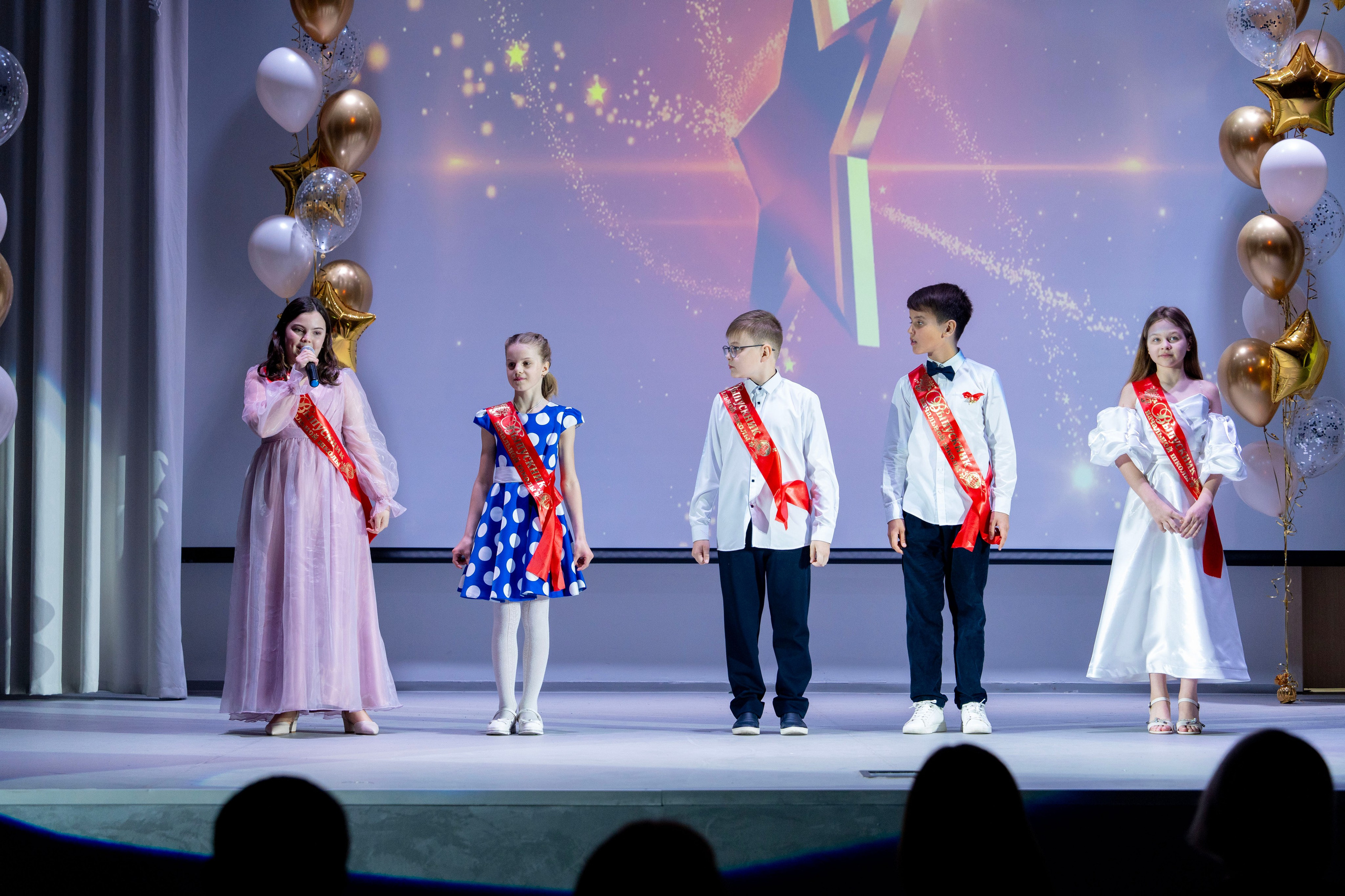 Выпускные 4 классы. Фотограф Юлия Попова