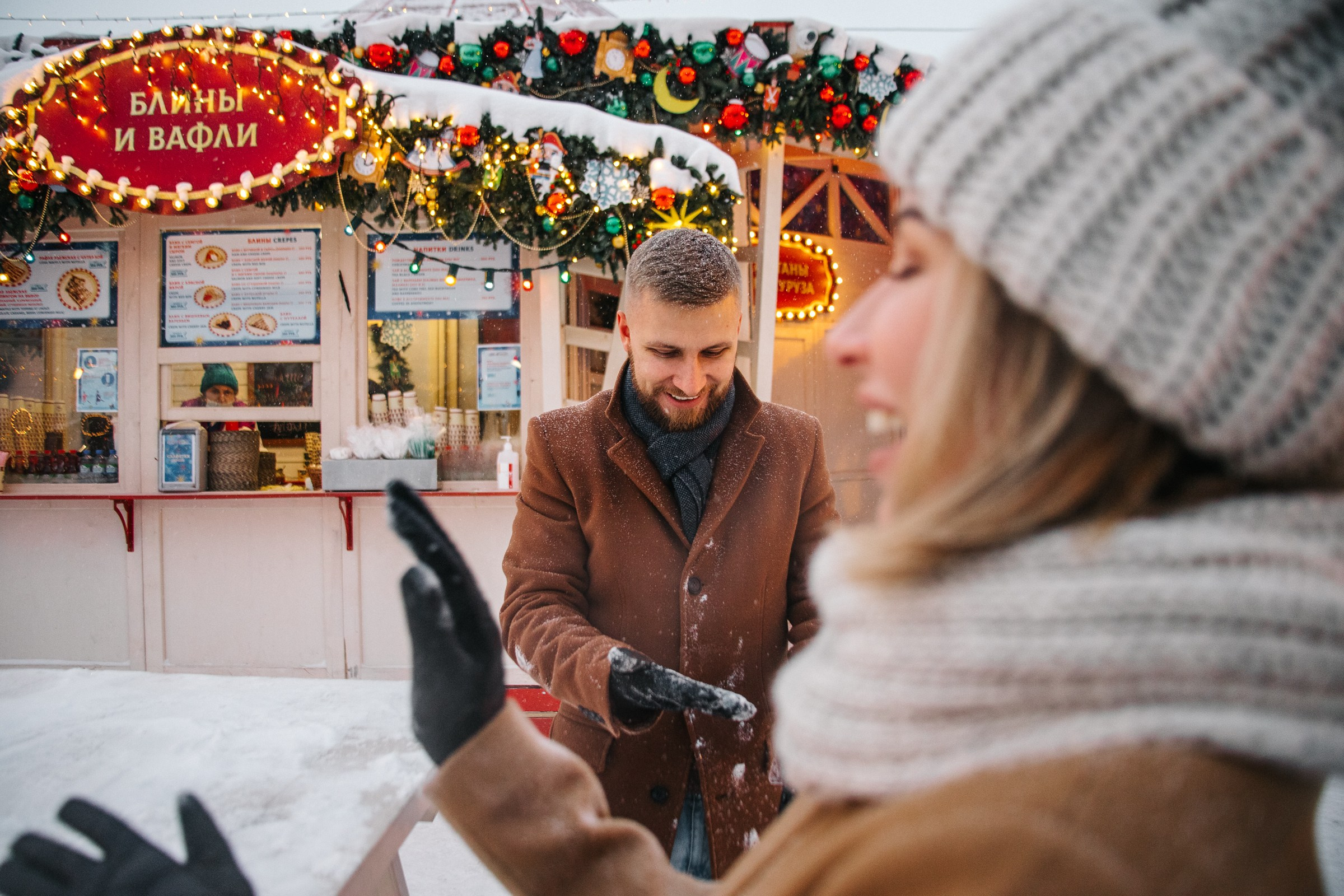 Сережа и Оля. Женский и репортажный фотограф Москва Натали Смирнова