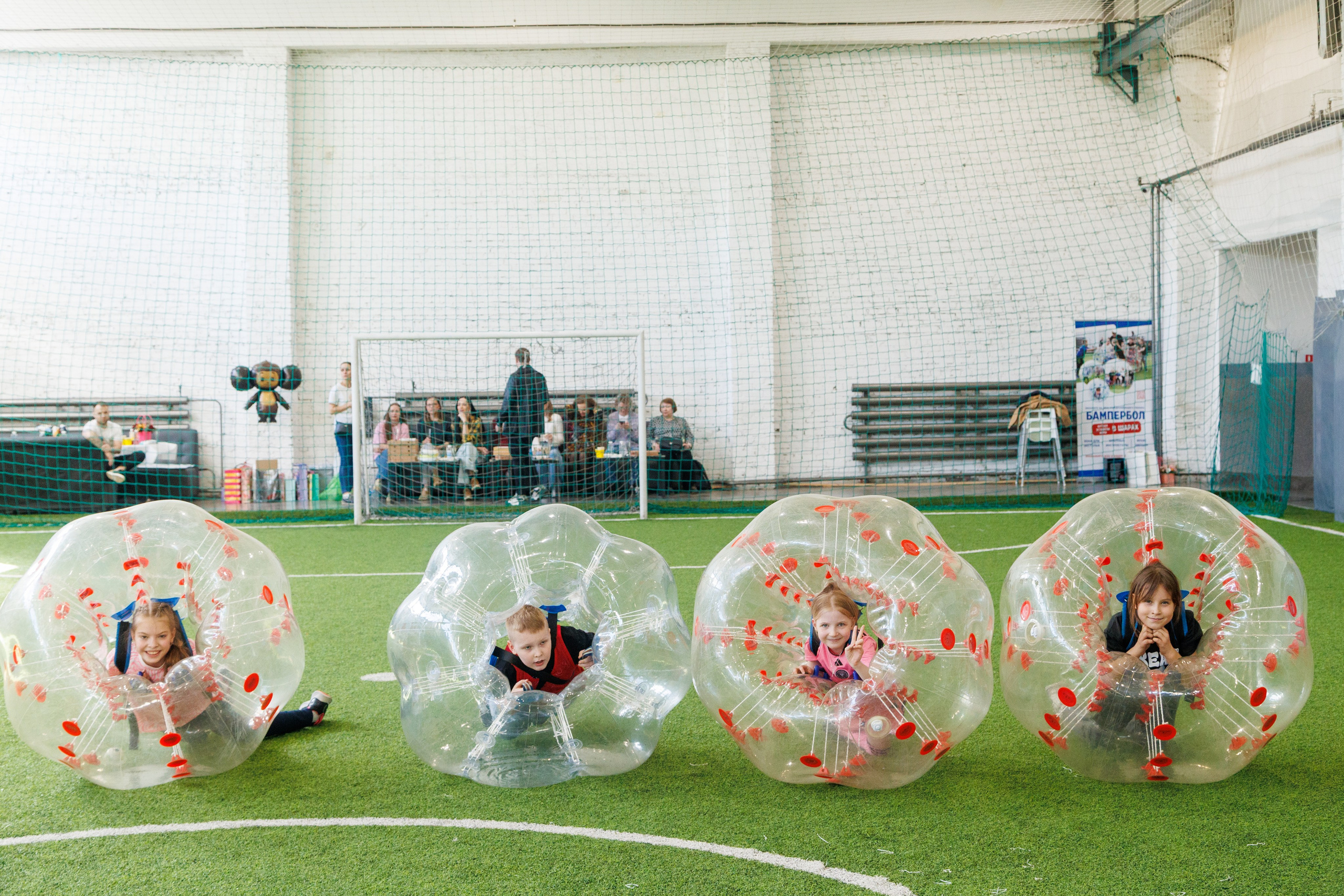 Игра в Бампербол. Фотограф в Санкт-Петербурге Чумаков Семен