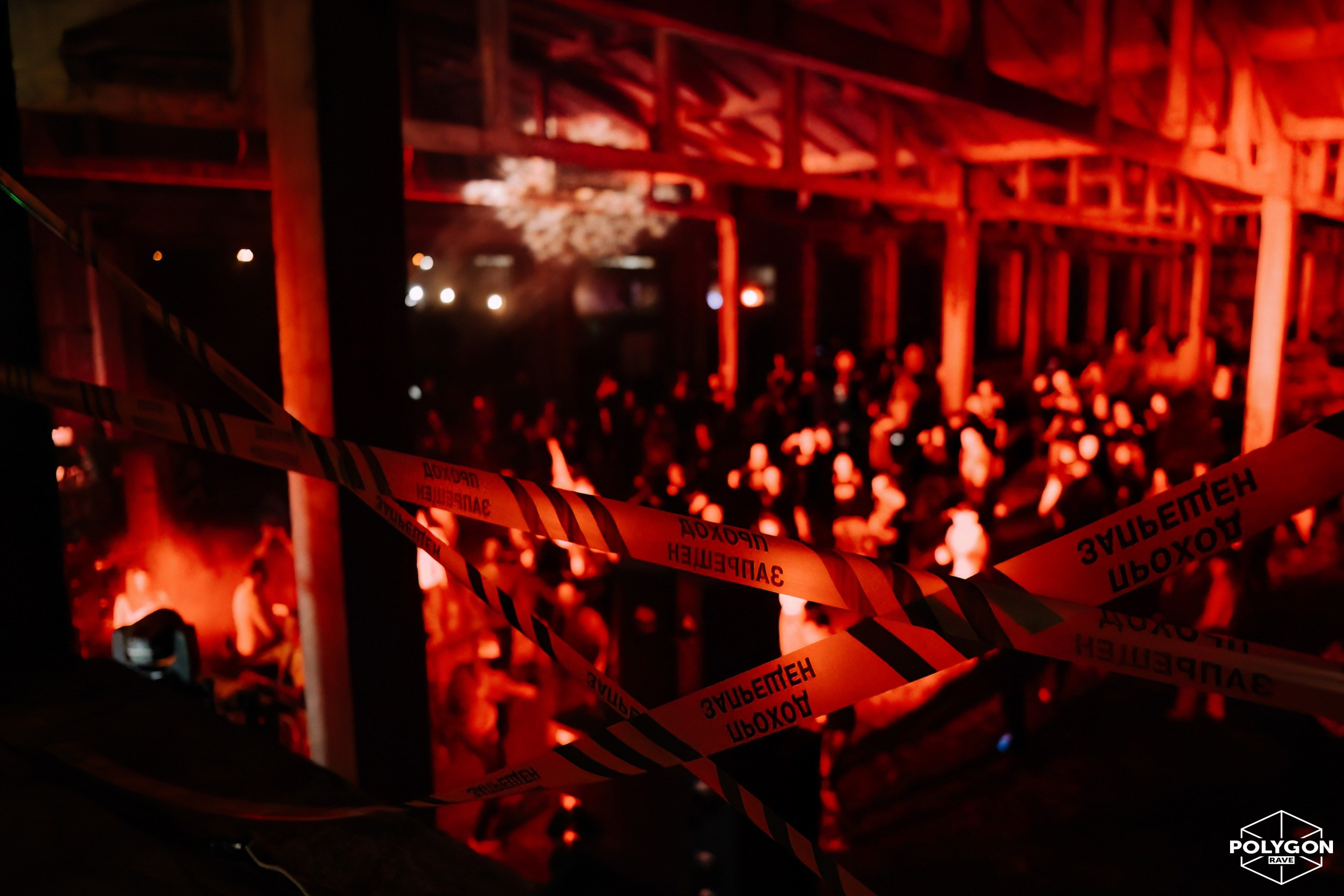 Polygon. KORSHIKOV SERGEY