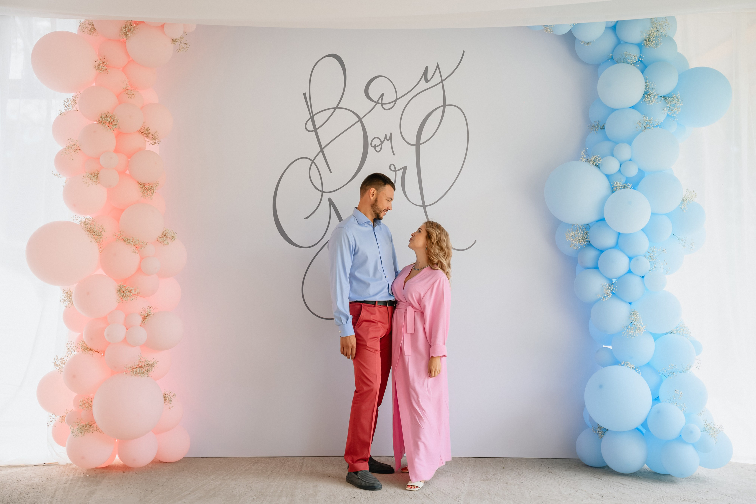 Гендер Пати. Организатор Романова Любовь