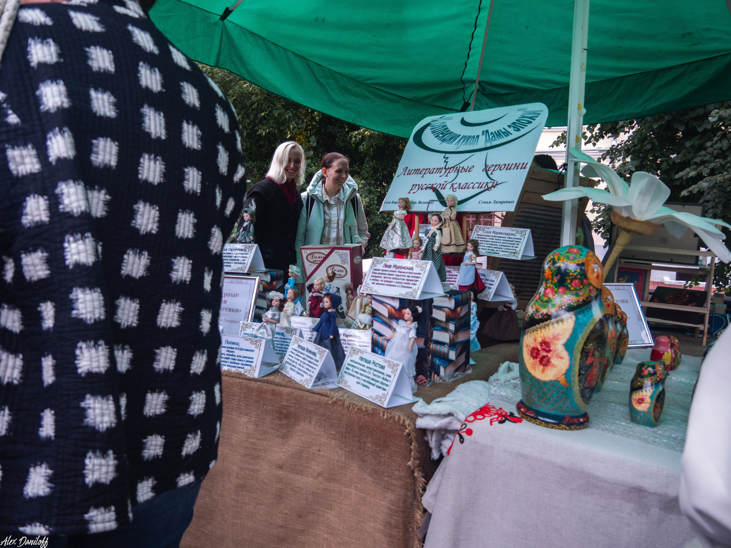 День города Муром 2025. Муром-Инфо. Новости культуры, образования, спорта в городе Муром