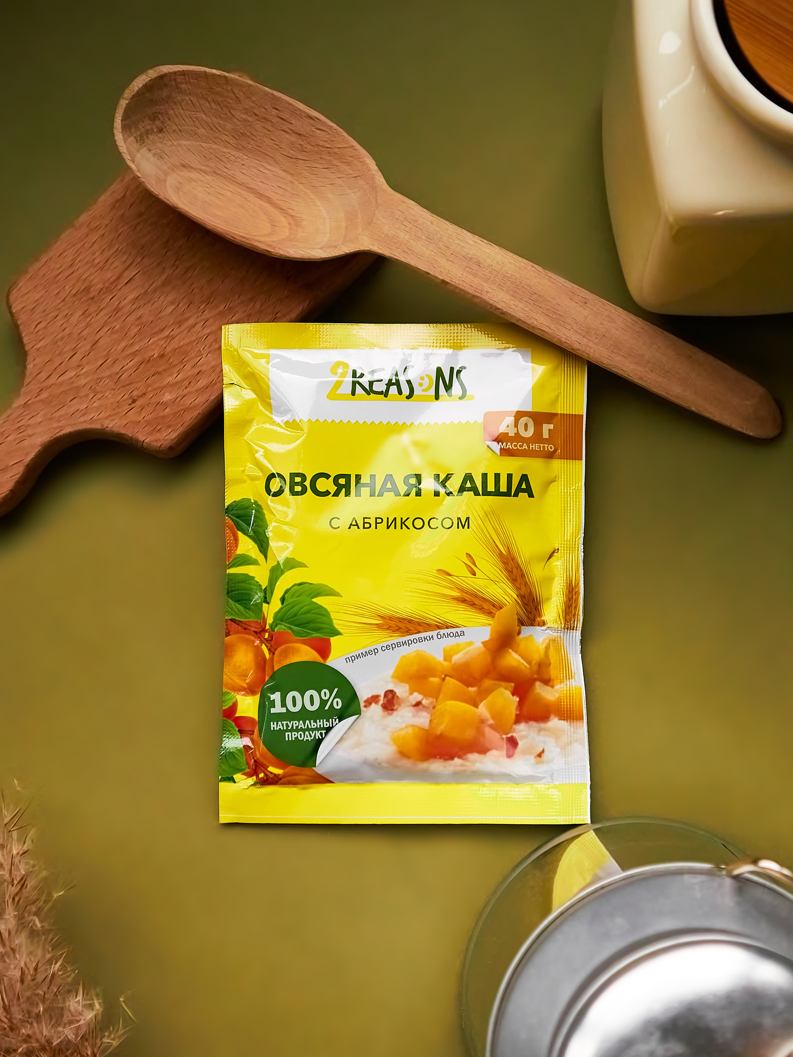 Общее портфолио. Агентство «Кооператив»