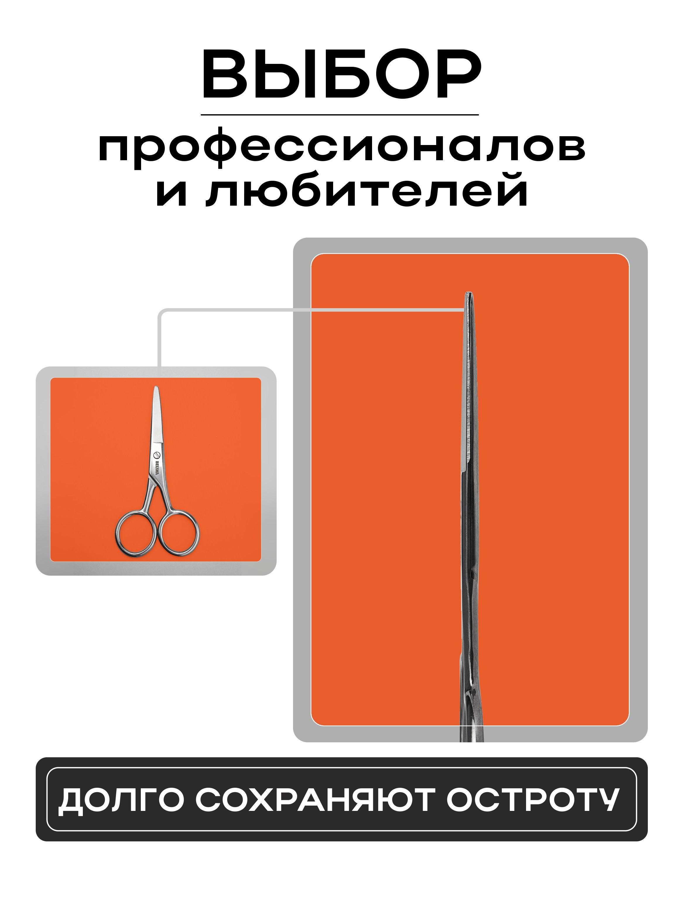 Общее портфолио. Агентство «Кооператив»