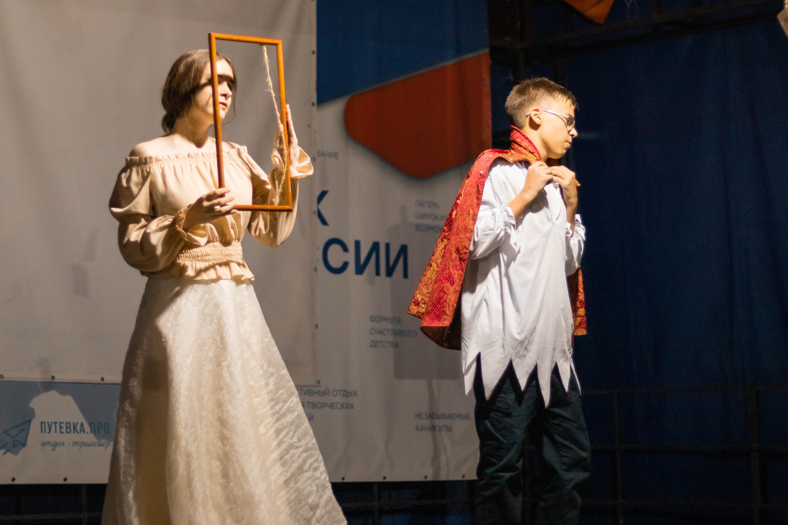 Летняя смена «Время Первых: Благо твори» — 18–31 августа 2024. Репортажный фотограф в Москве и Зеленограде Виктория Шишова