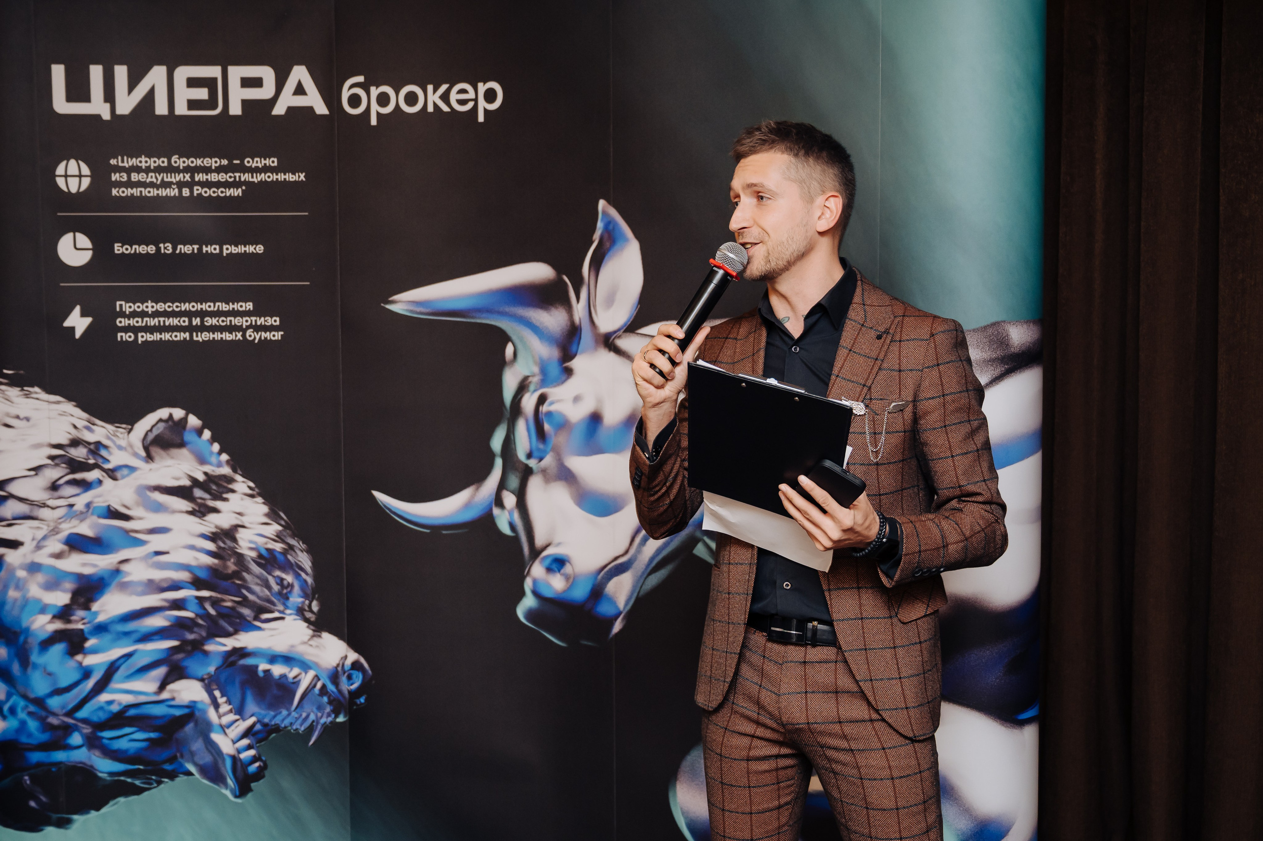 Репортажи. Фотограф Елена Афанасьева