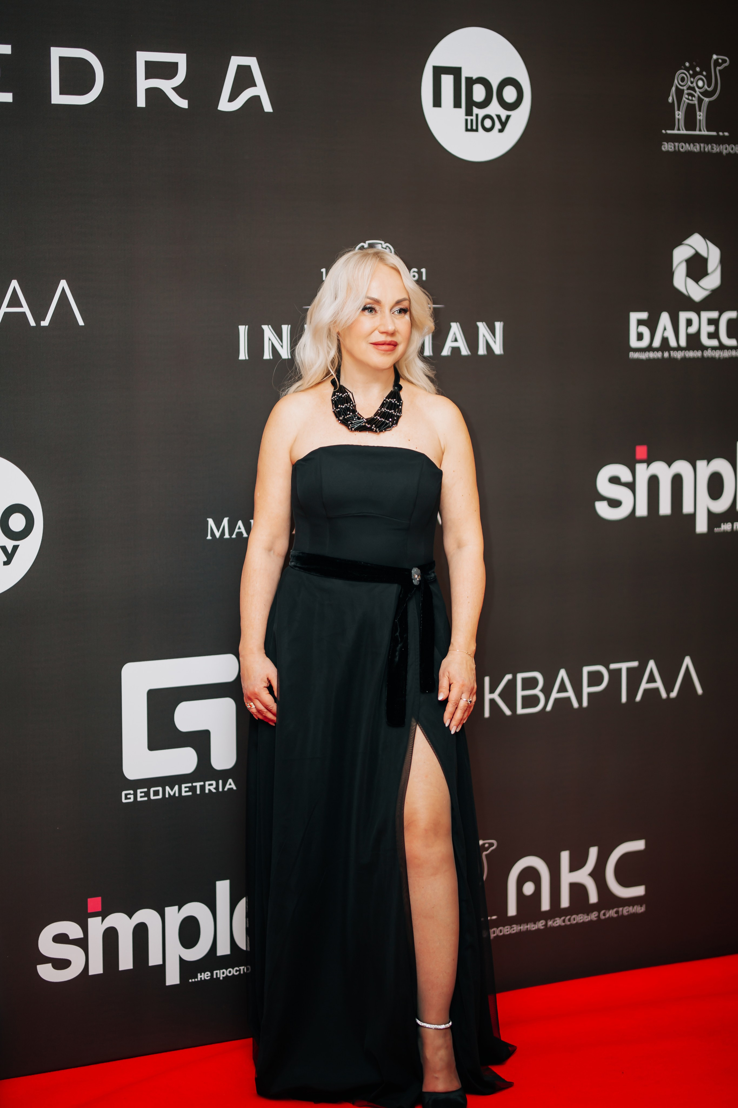 Премия ПроРест 2026 (Форос). Фотограф в Крыму