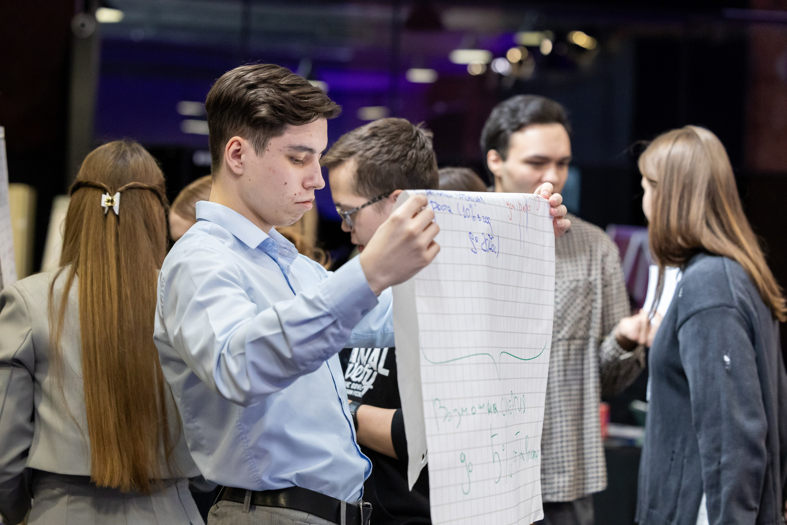 Бизнес Игра. Репортажный фотограф в Москве Екатерина Якель