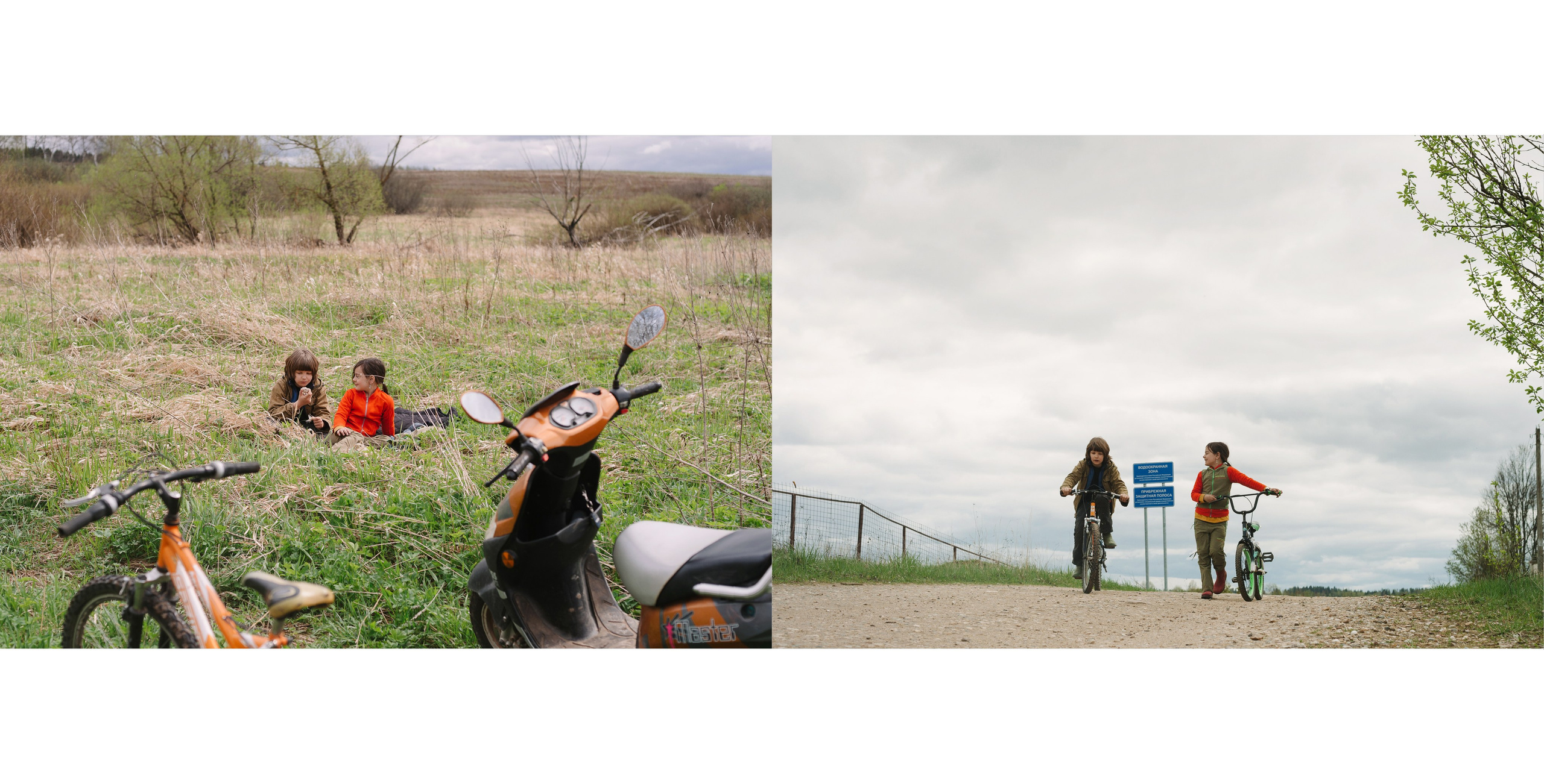 Деревня. Фотограф Алиса Калинина