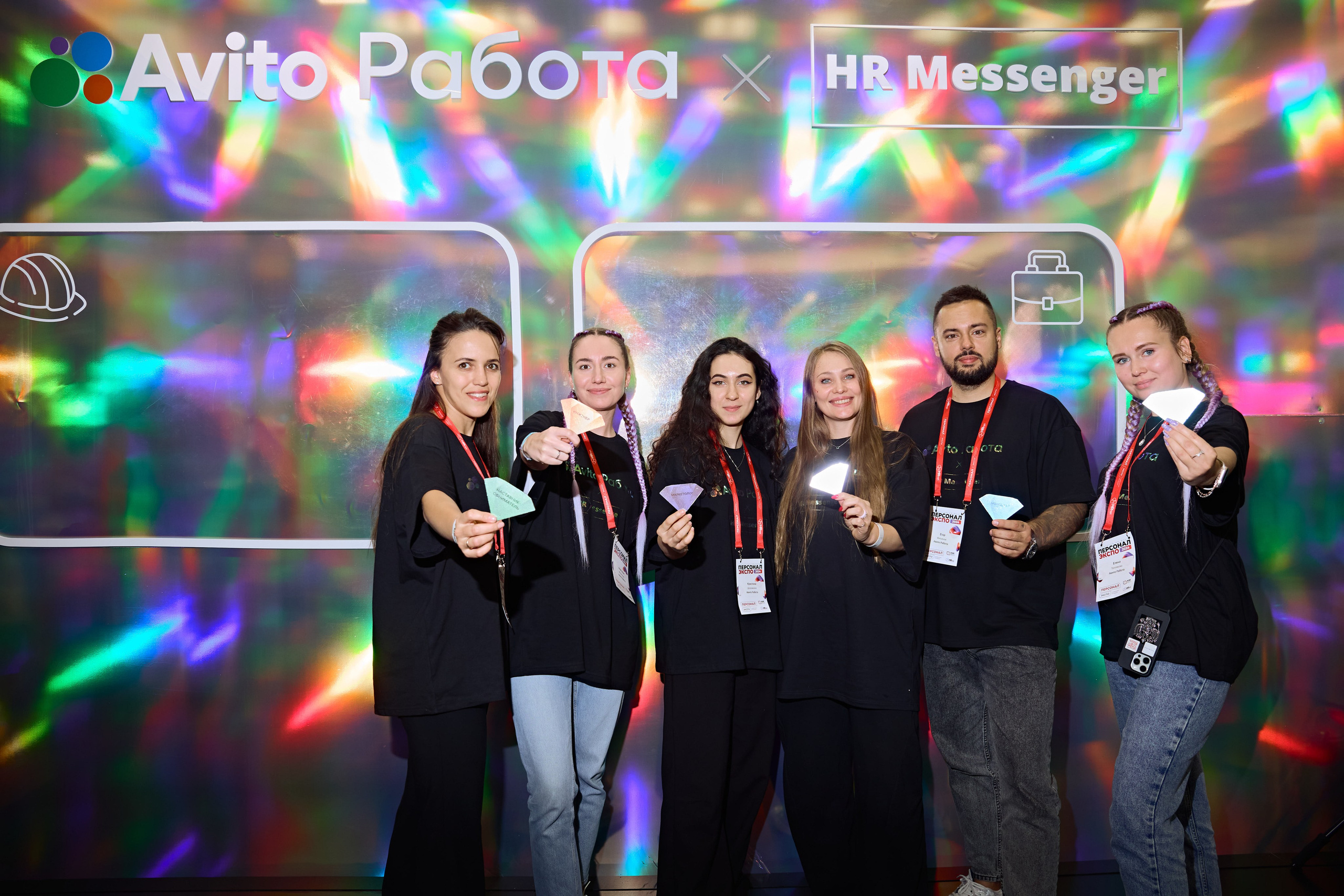 АВИТО на Персонал Экспо. Фотограф Андрей Егоров