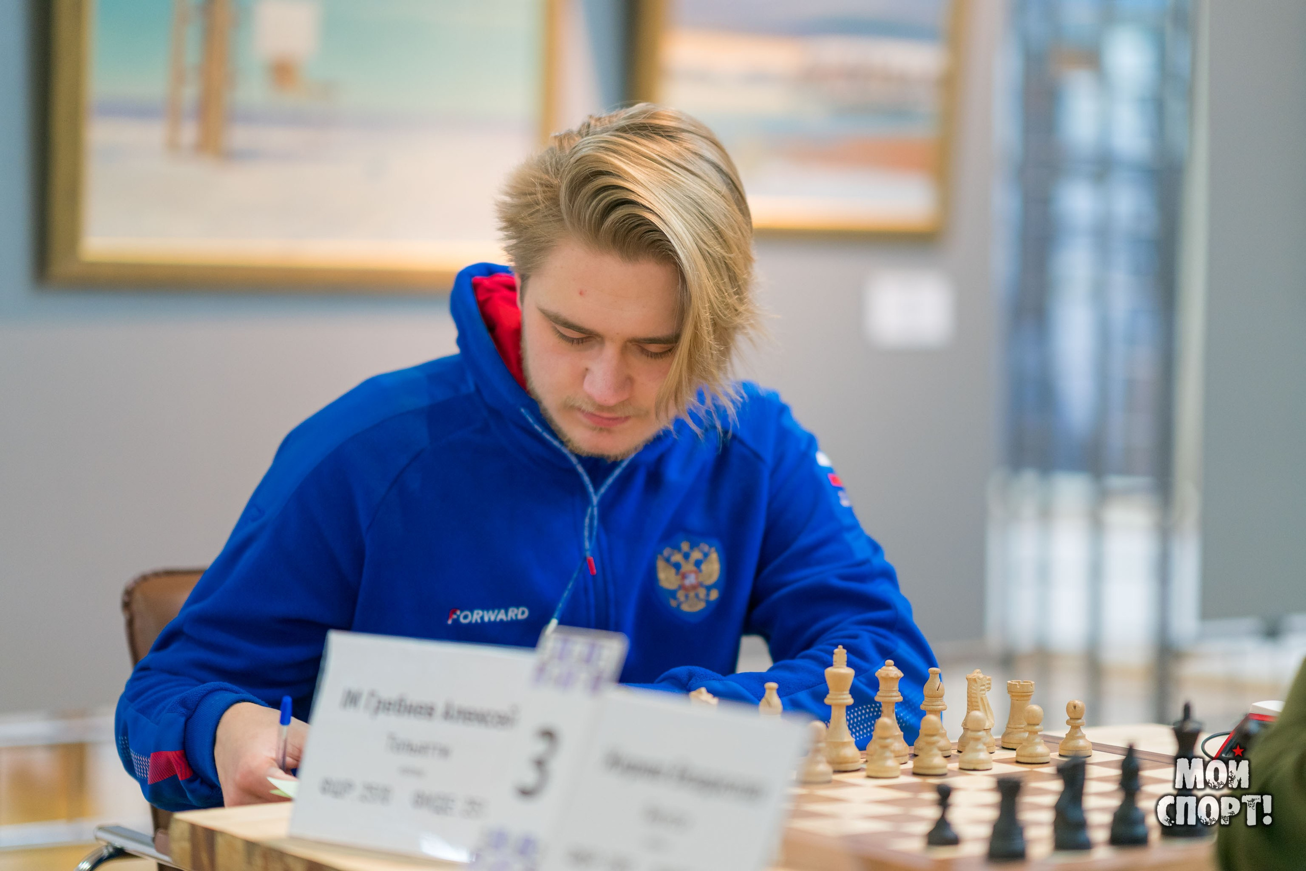 Кубок Главы РC(Я) — этап Кубка России 2024 г. по классическим шахматам. Студия «Мой Спорт!» — все о спорте в Якутии