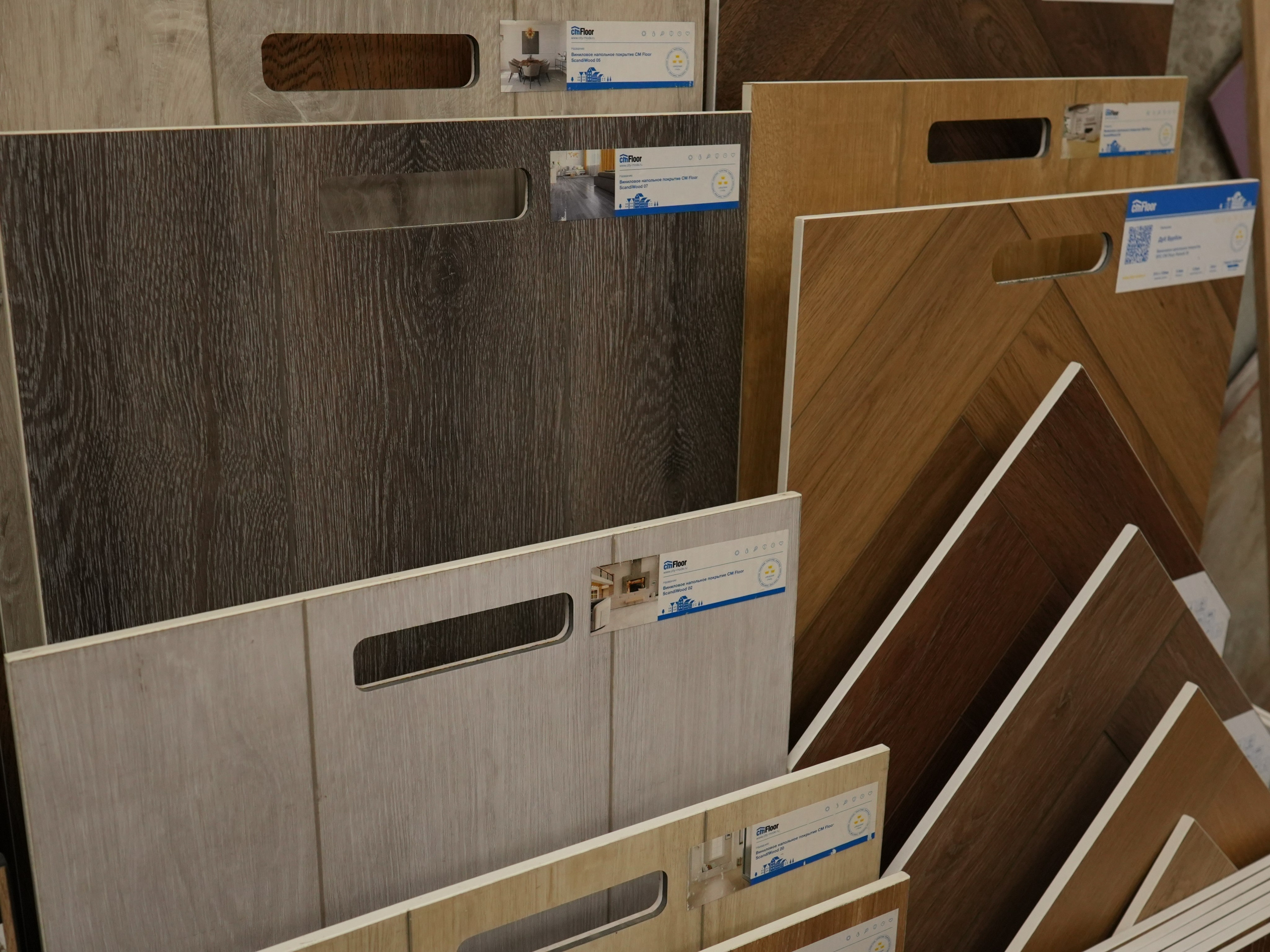 Ламинат и кварцвинил. Строительный магазин низких цен Экономкин