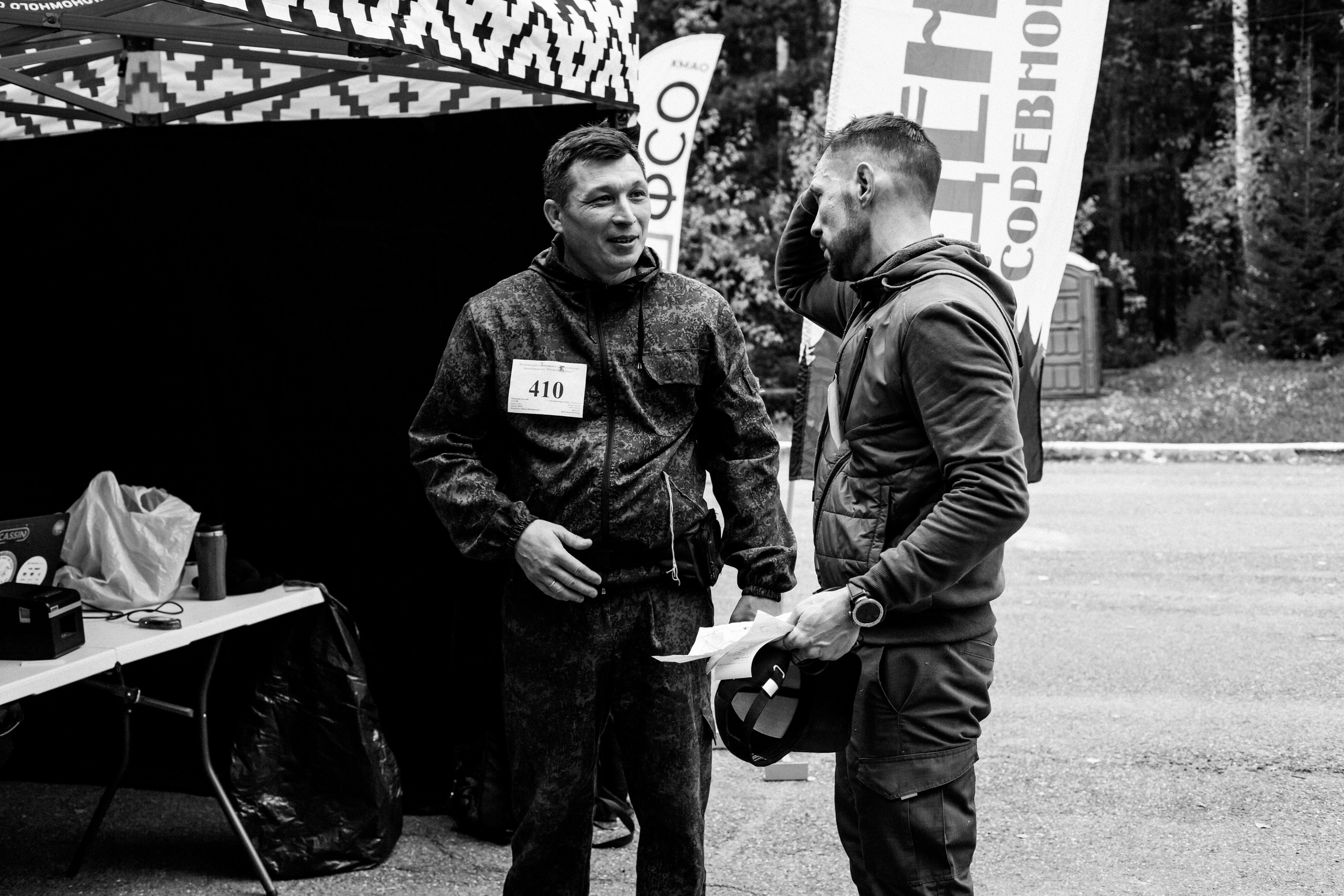 Спортивное ориентирование. Репортажный, семейный фотограф из Нефтеюганска