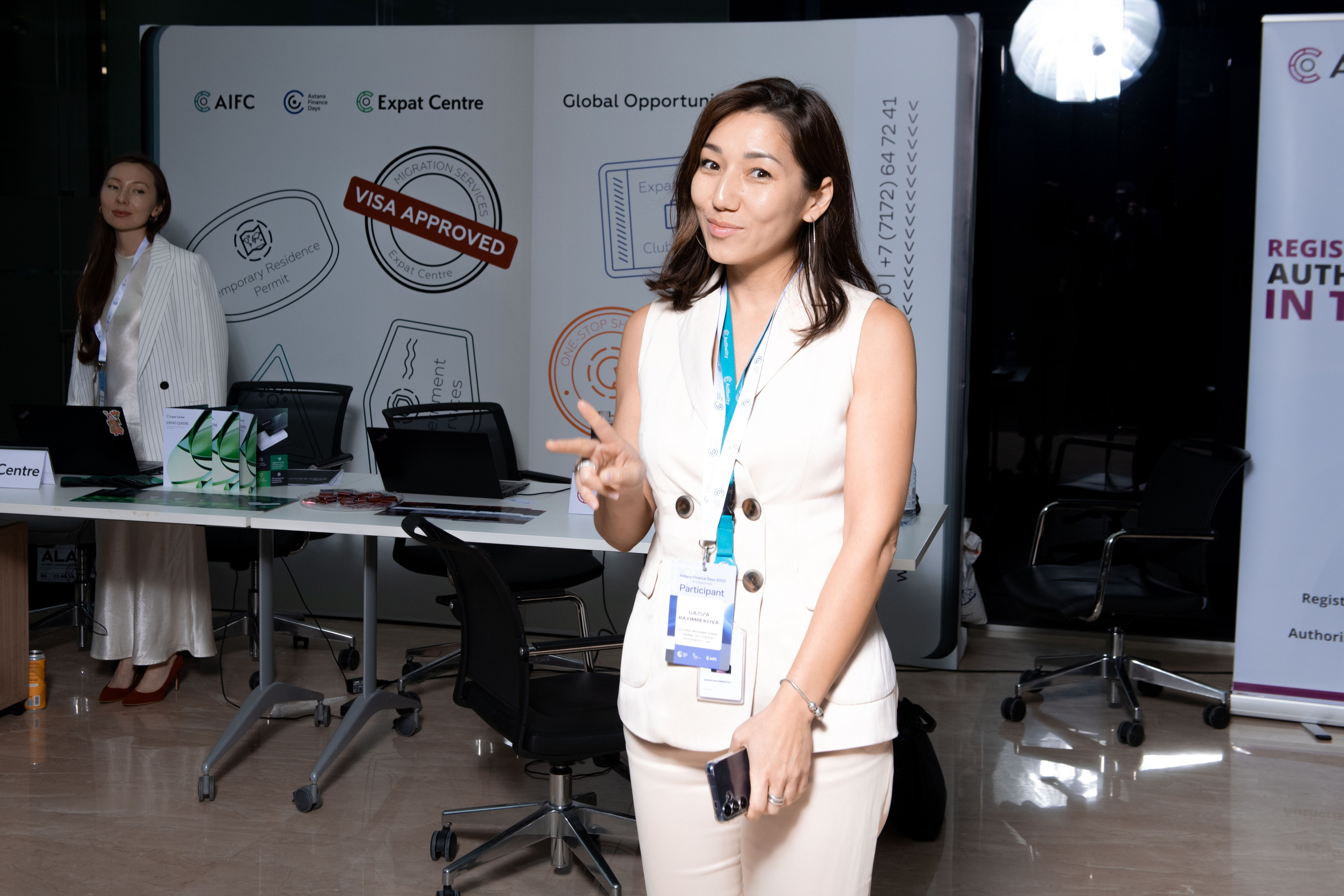 AFD 2025. OSPAN ALI photographer