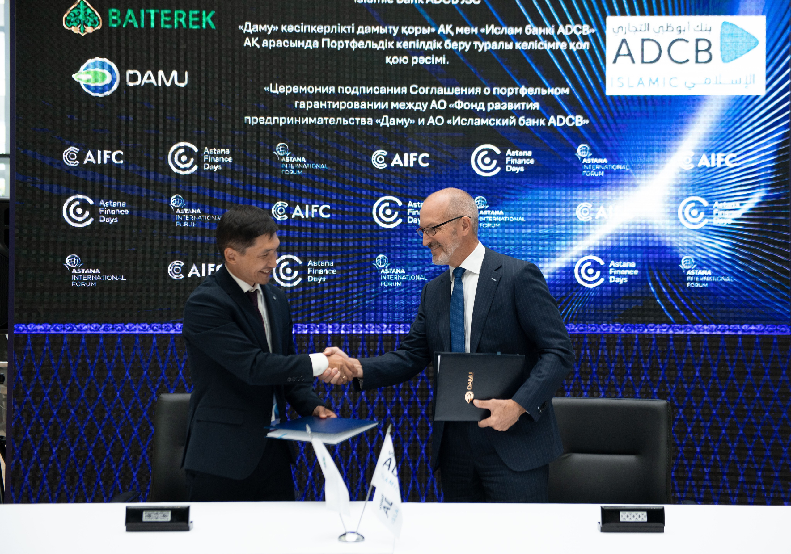 AFD 2025. OSPAN ALI photographer