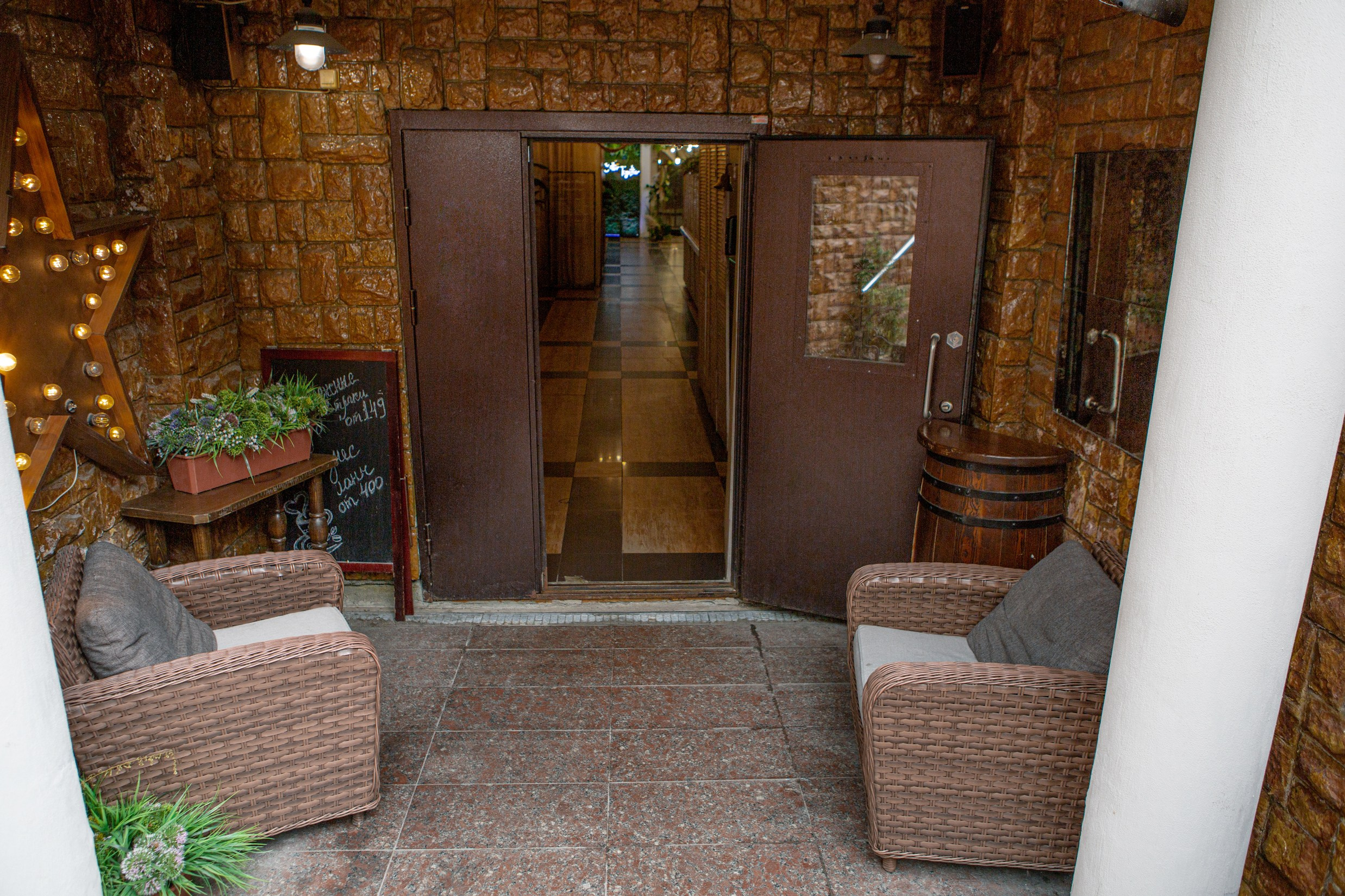 Площадка № 1-4. Свадебный и портретный фотограф Москва