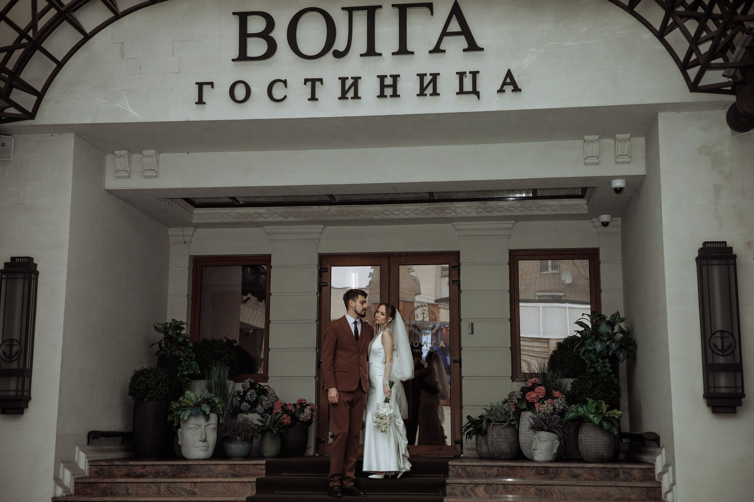 Свадебная в отеле «Волга». Фотограф Саратов Анастасия