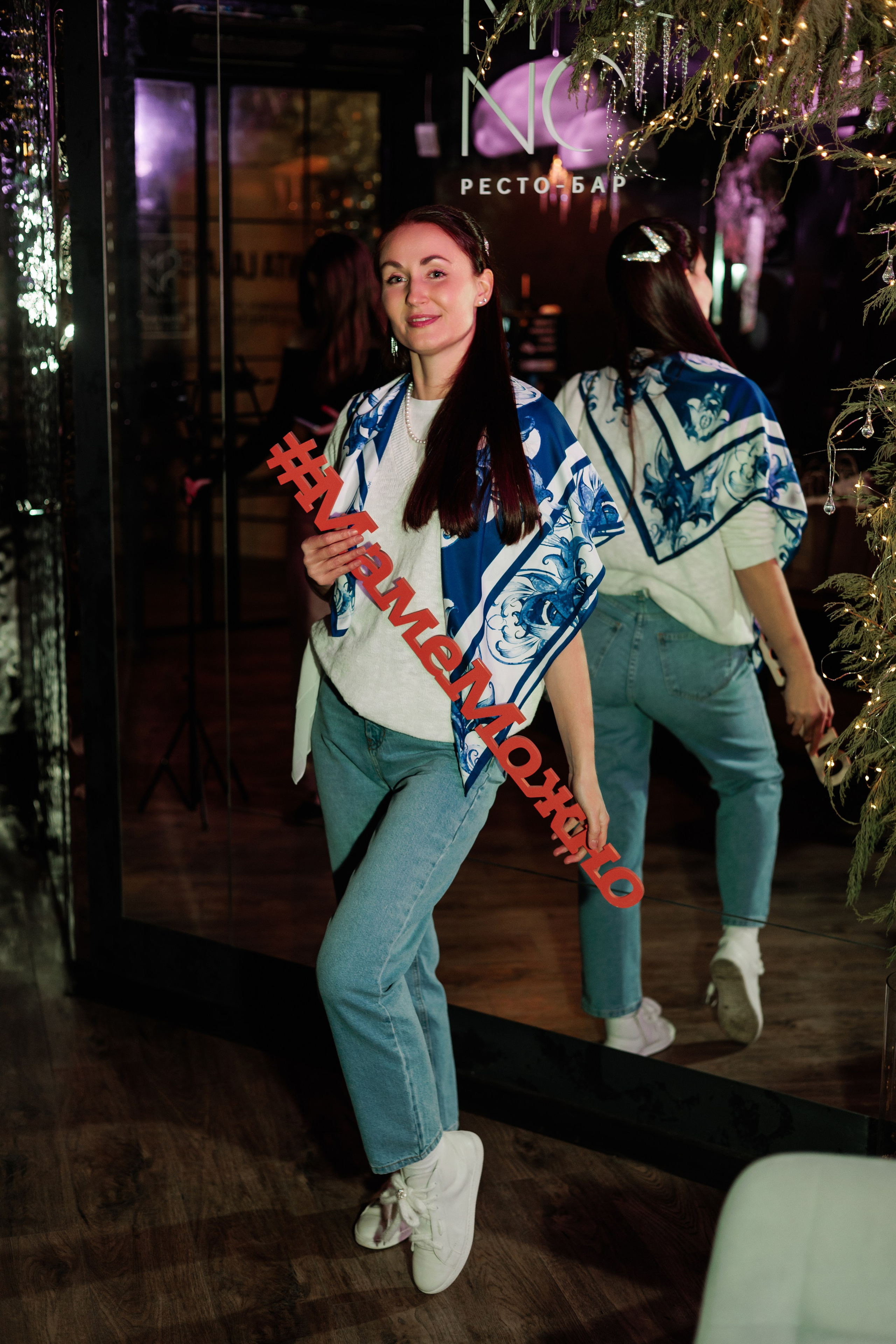 Репортаж Mona. Фотограф Саратов Анастасия