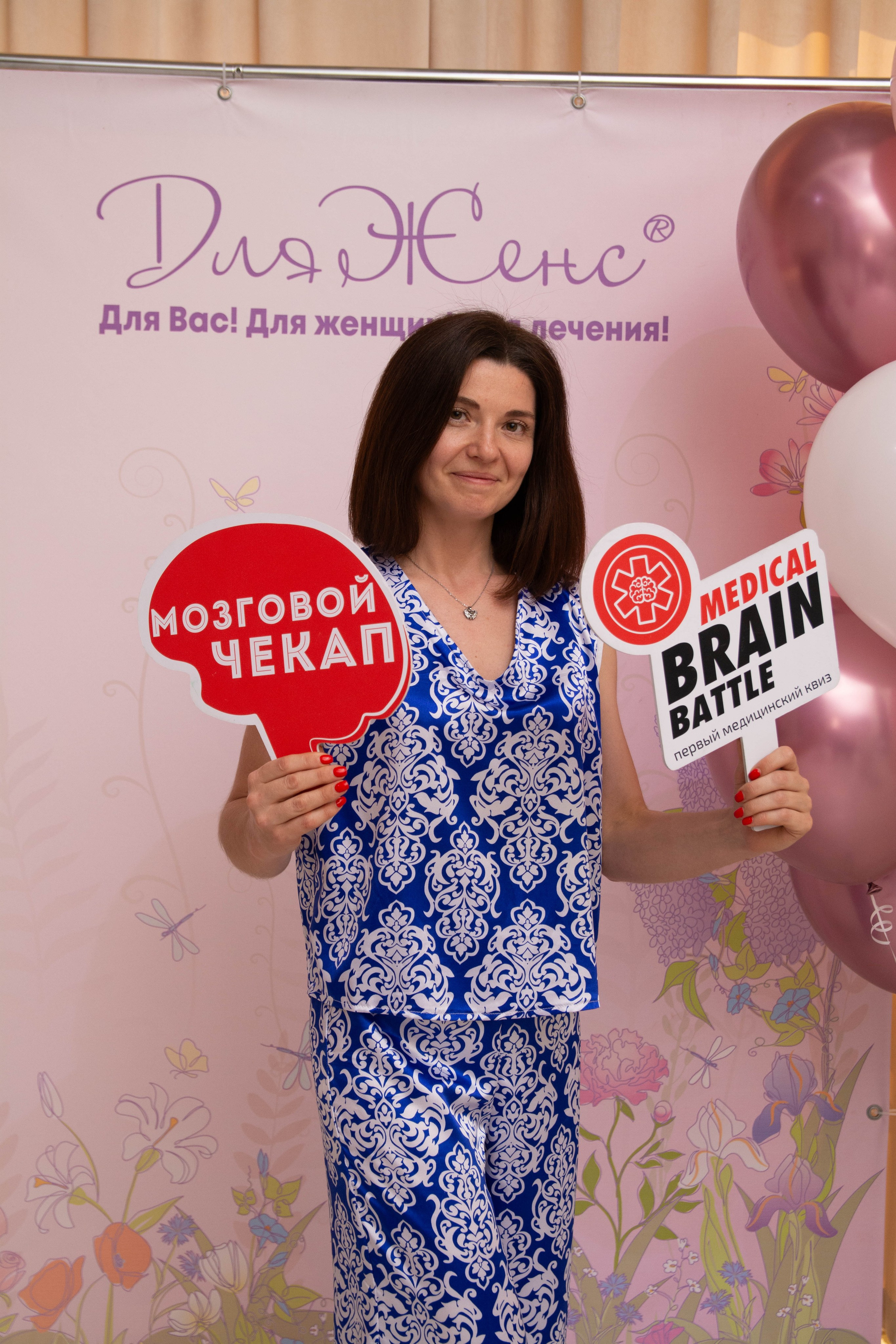 Medical Brain Battle — Медицинский КВИЗ 2025. Вадим Малянов — фотограф / видеограф в Саратове