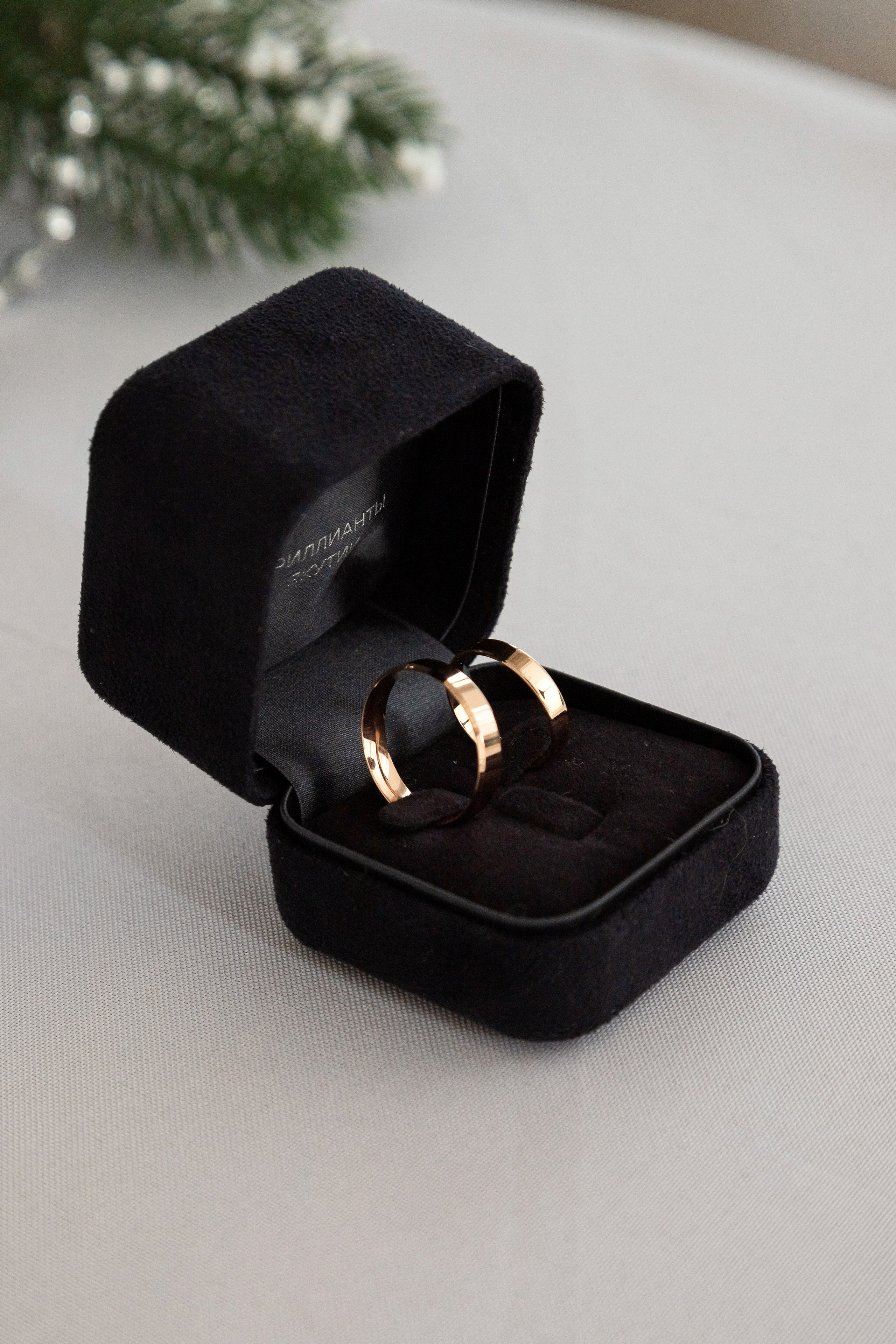 Елена и Данил. Фотограф в Томске Евгения Гуляева