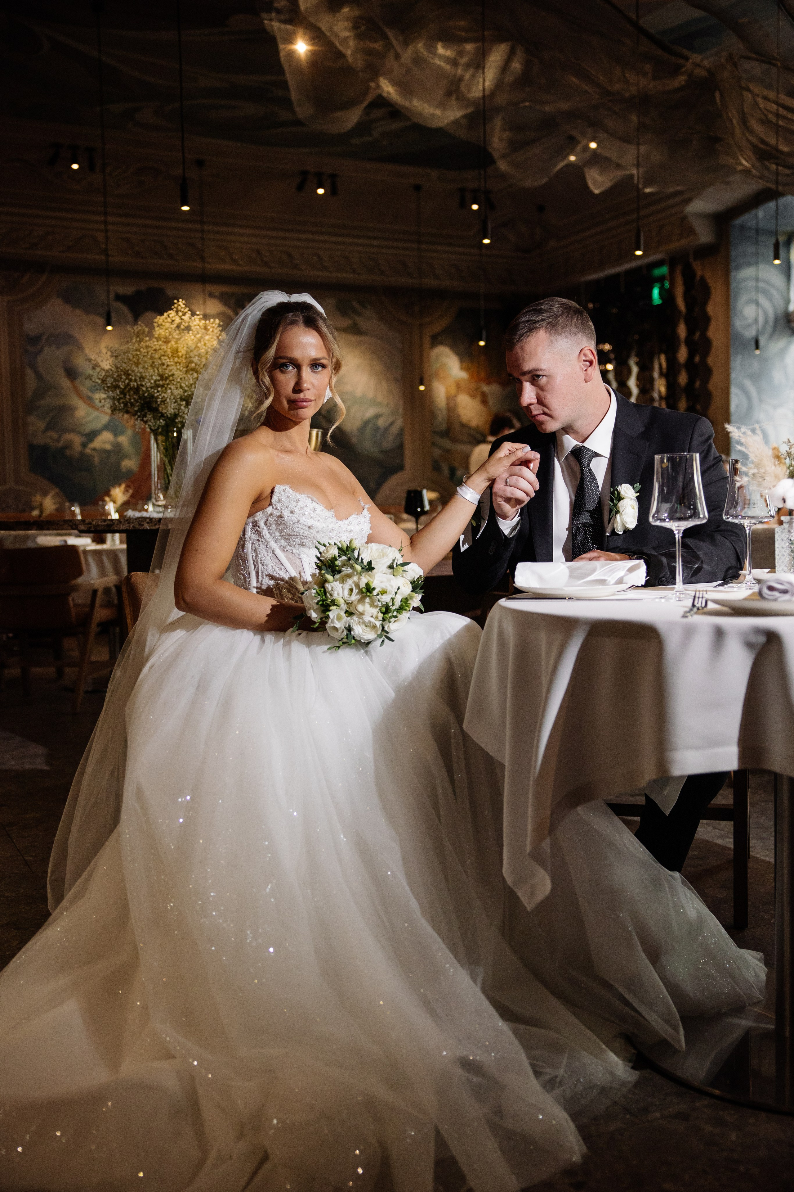 Кристина & Алексей