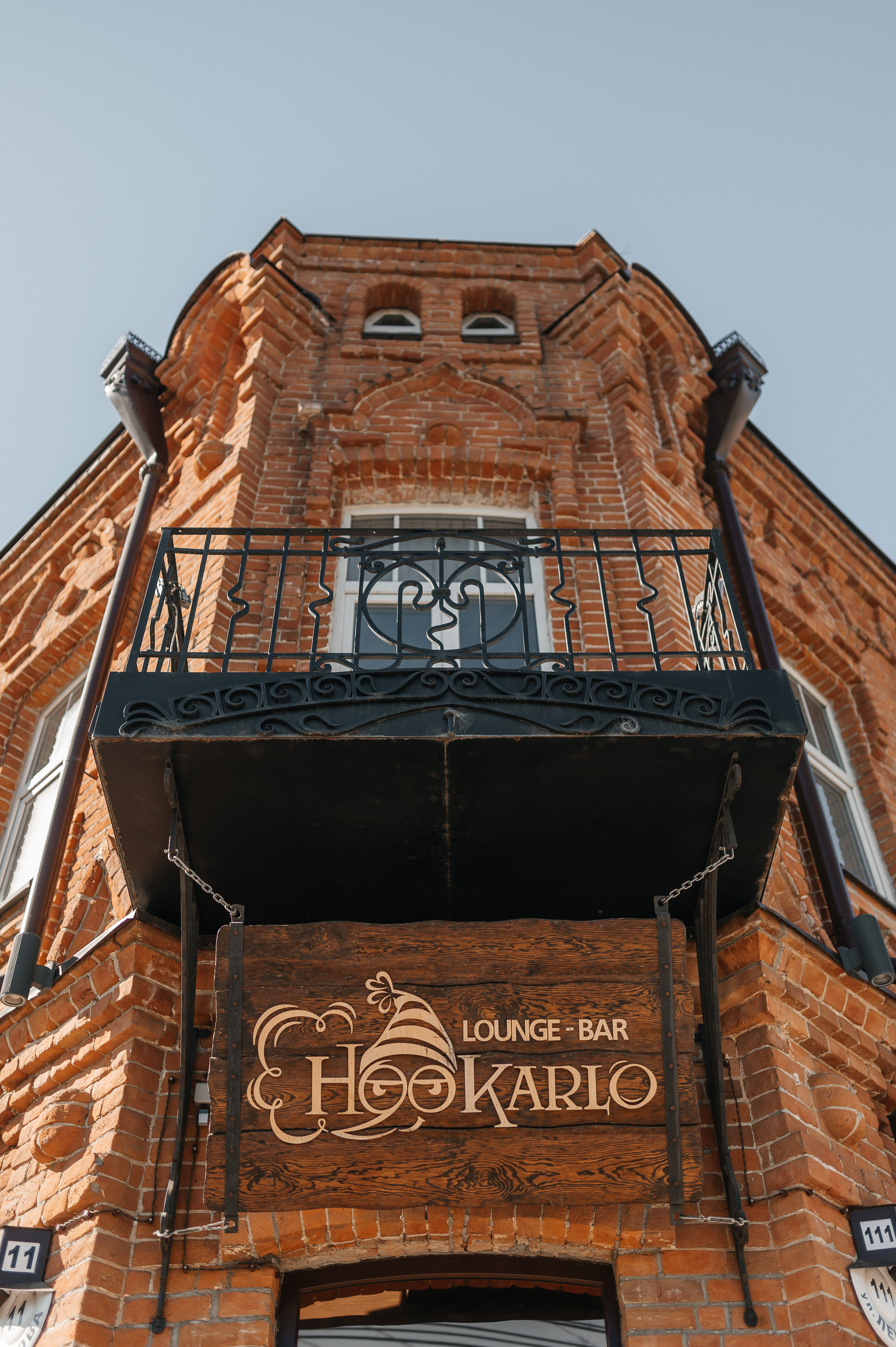 Марина Иван. Свадебная  съемка на Алтае