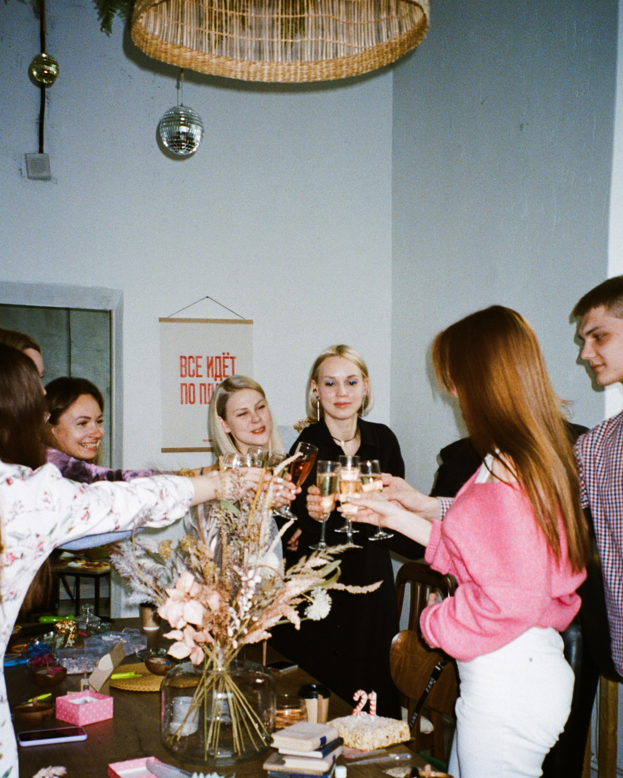 Events. Пленочный фотограф в Москве Екатерина Кубряк