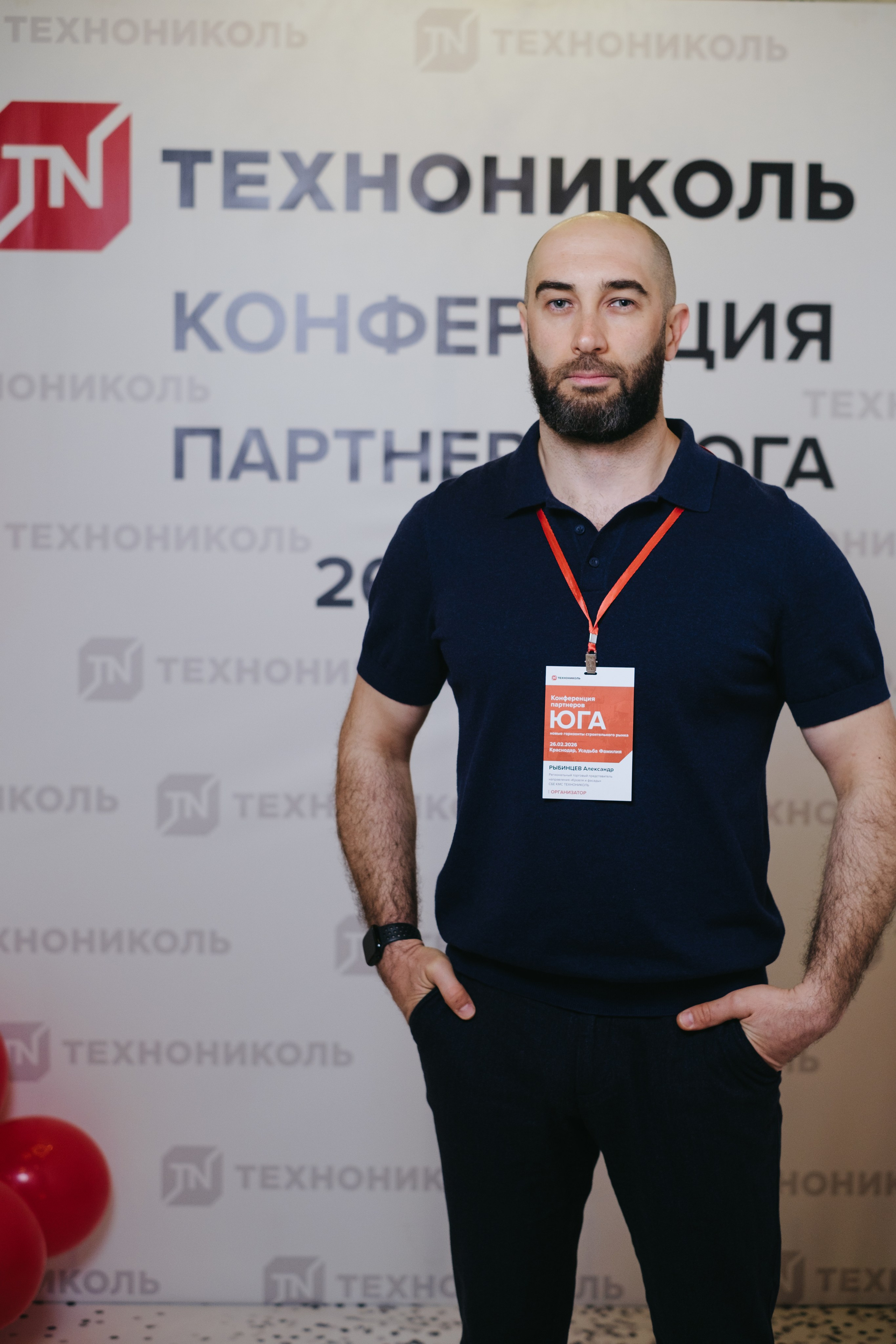 ТЕХНОНИКОЛЬ | КОНФЕРЕНЦИЯ ПАРТНЕРОВ ЮГА. Свадебный фотограф Денис Ожигин в Краснодаре и крае. Эмоциональная и стильная съемка вашего дня