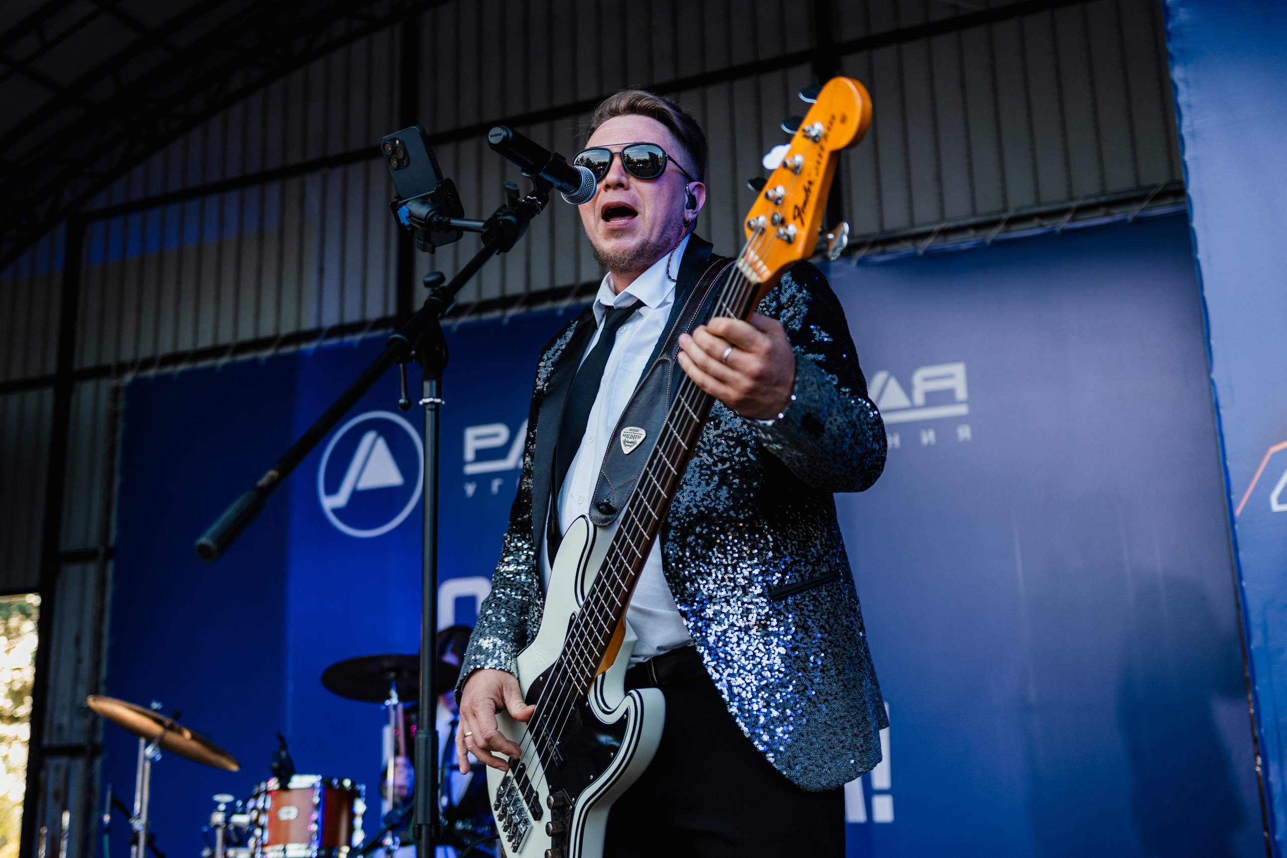 День шахтёра — Распадская