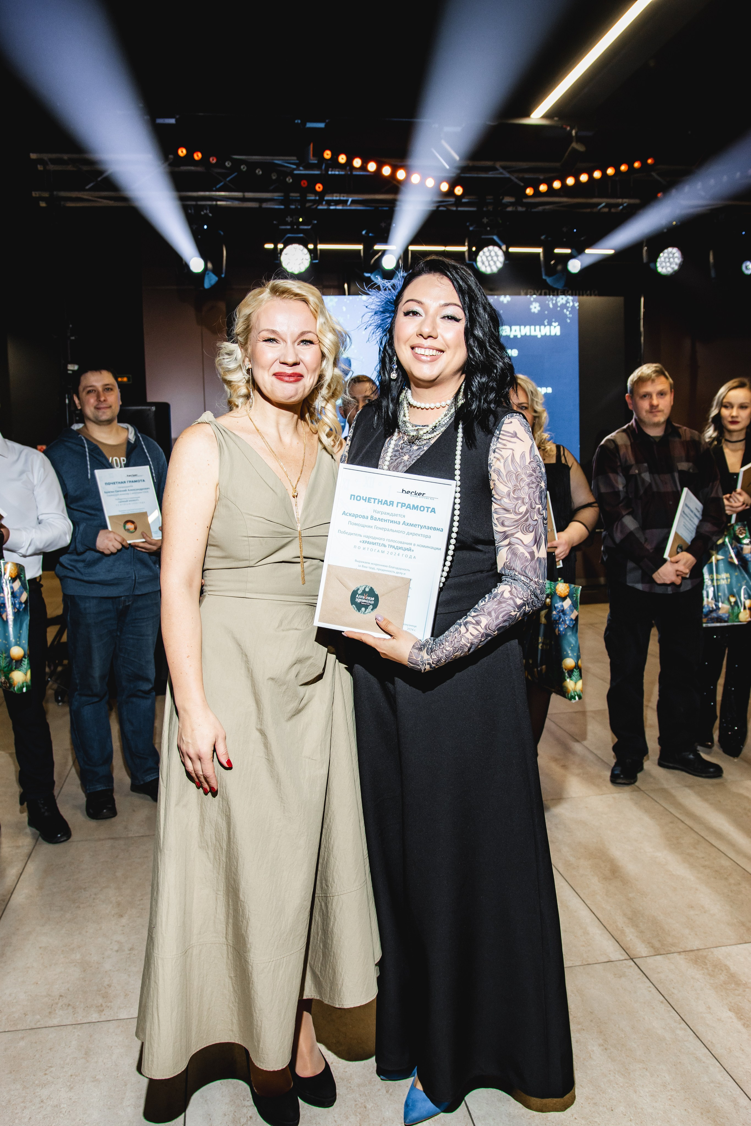 Корпоратив в Ретро парке