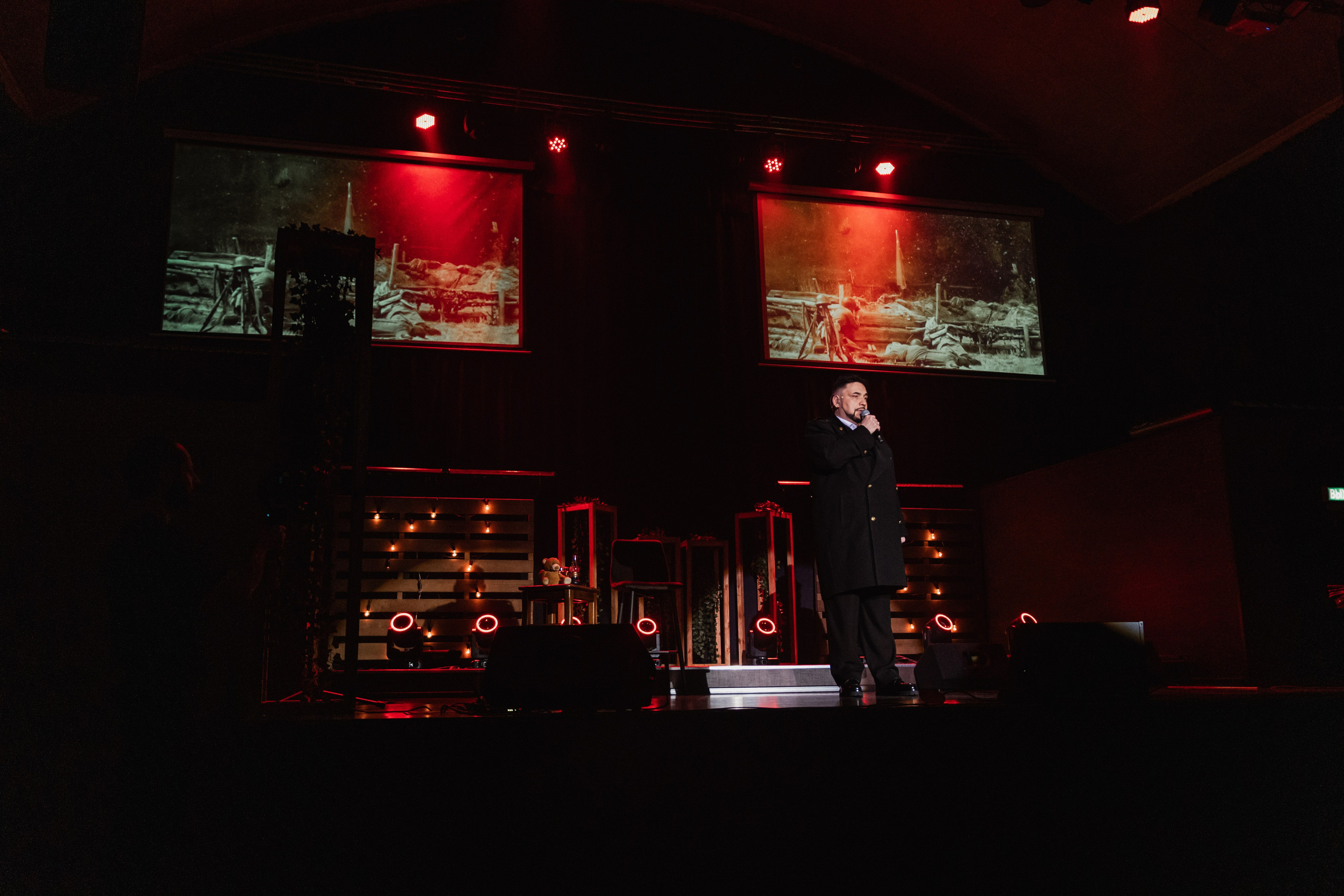 Концерт для Ветеранов