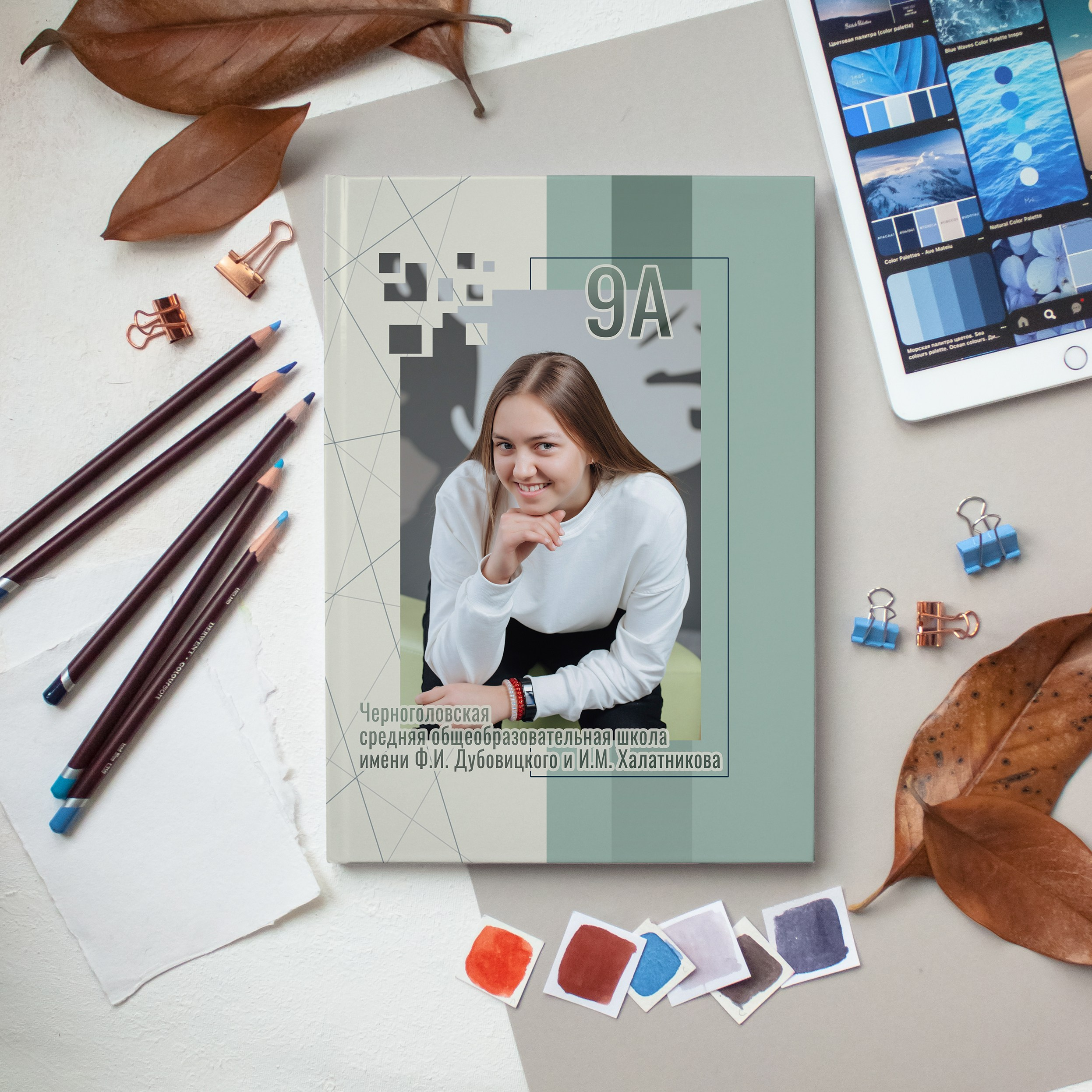 Выпускной альбом для старшей школы 5 разворотов. Выпускные альбомы для детского сада и школы в Москве