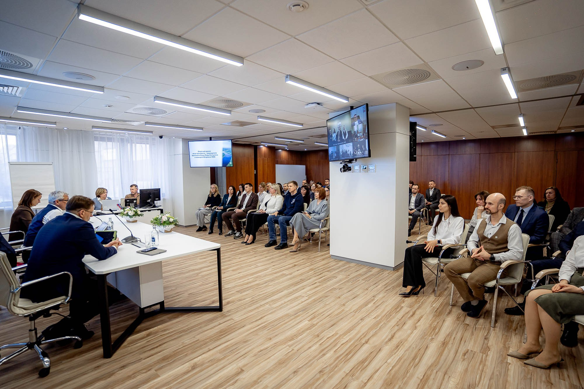 Сбер. Открытый диалог. Сергей Кошкин. Репортажная и ивент-фотография в Сургуте