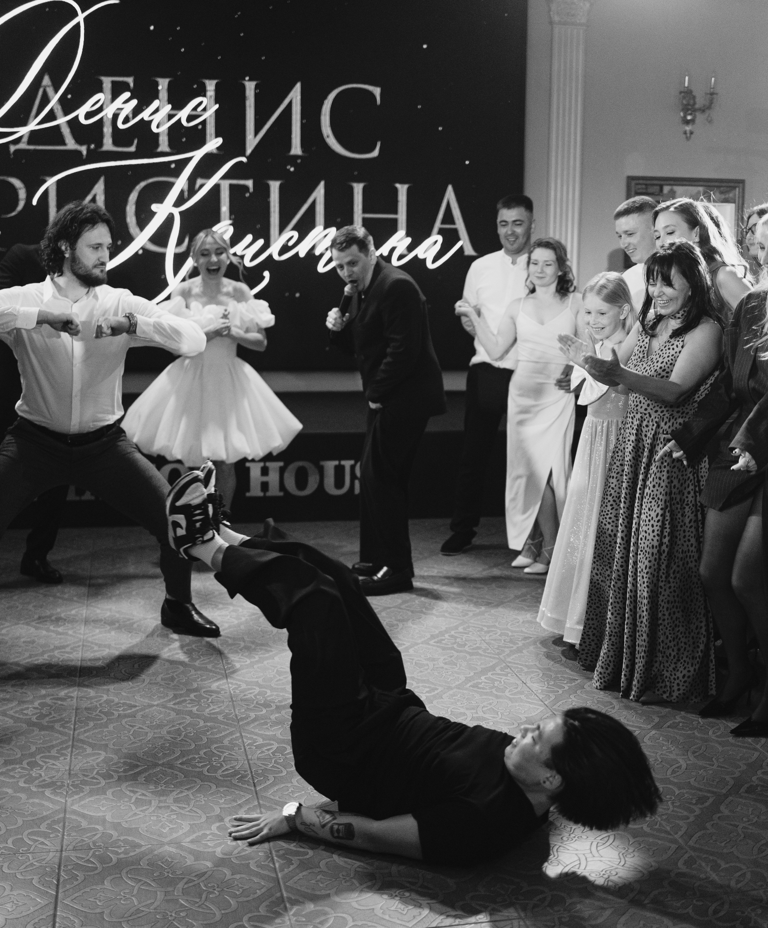 От любви есть только одно средство: любить ещё больше