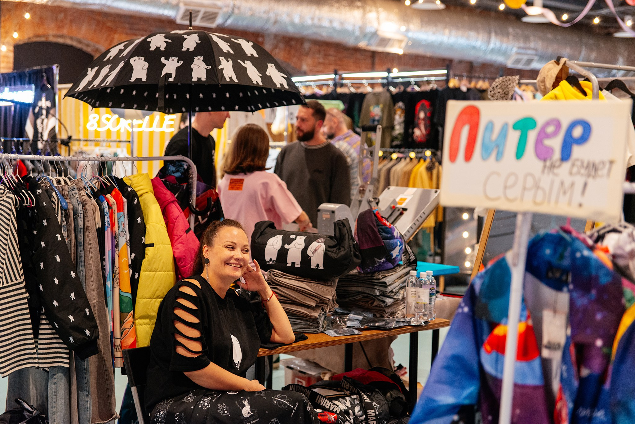 Popcorn Market. Июнь 25. Репортажный фотограф в Санкт-Петербурге Анастасия Клёпова