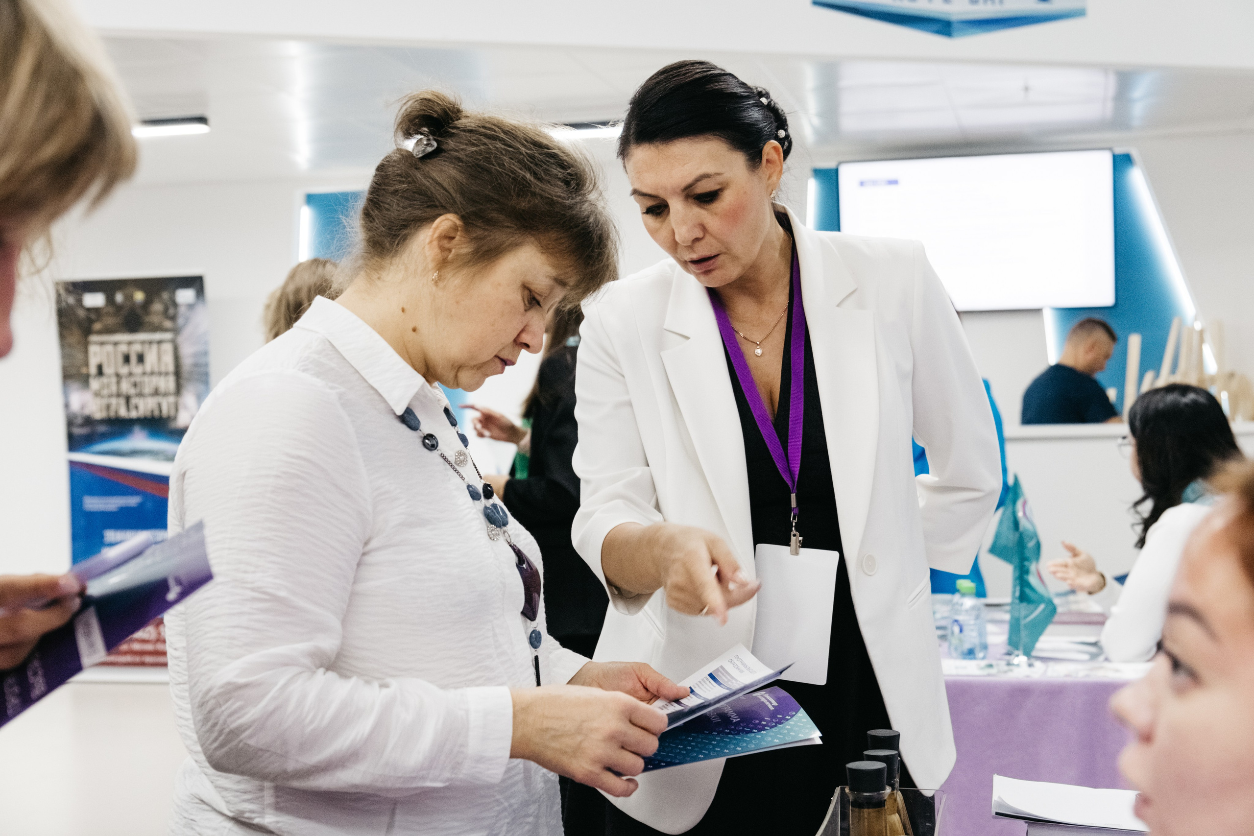 Форум 1.10.23. Репортажный и свадебный фотограф в Сургуте