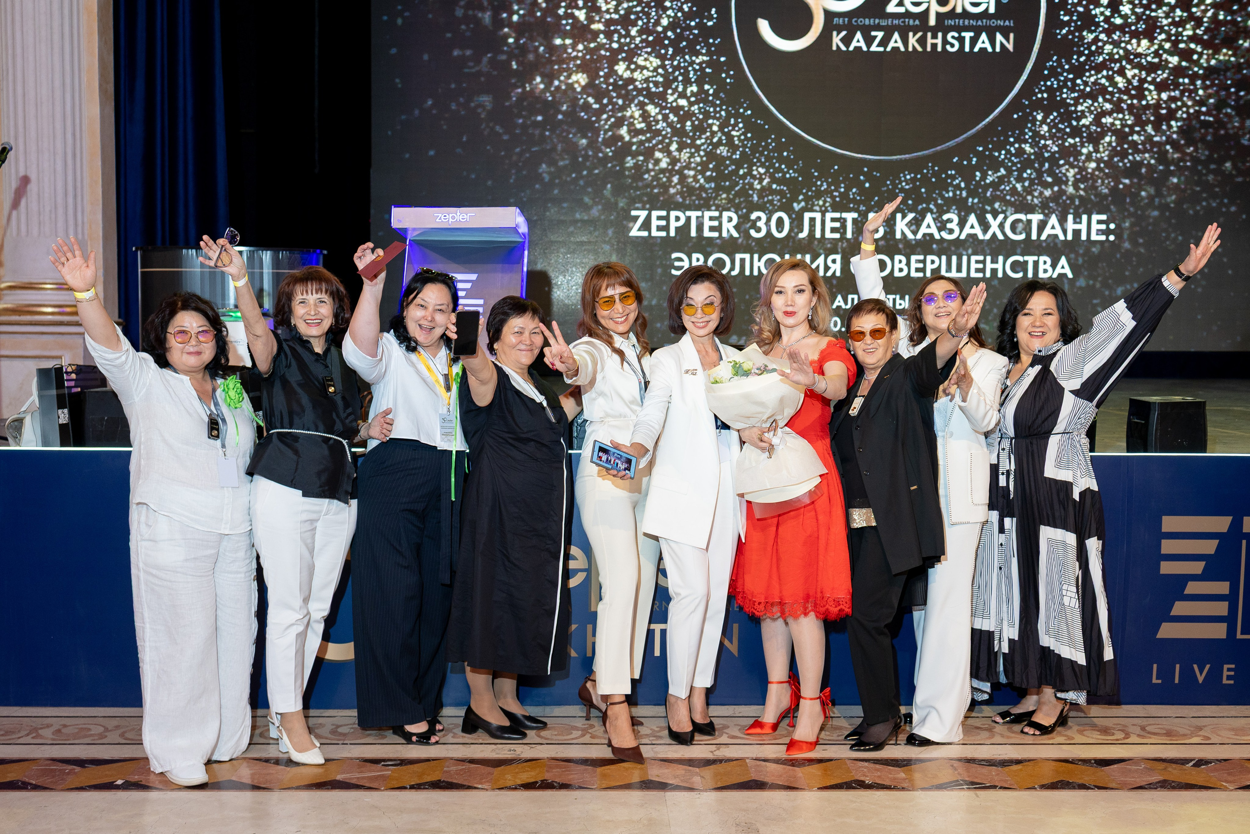 Zepter 30 лет КОНФЕРЕНЦИЯ. Свадебный фотограф в Алматы Айгерим Верба