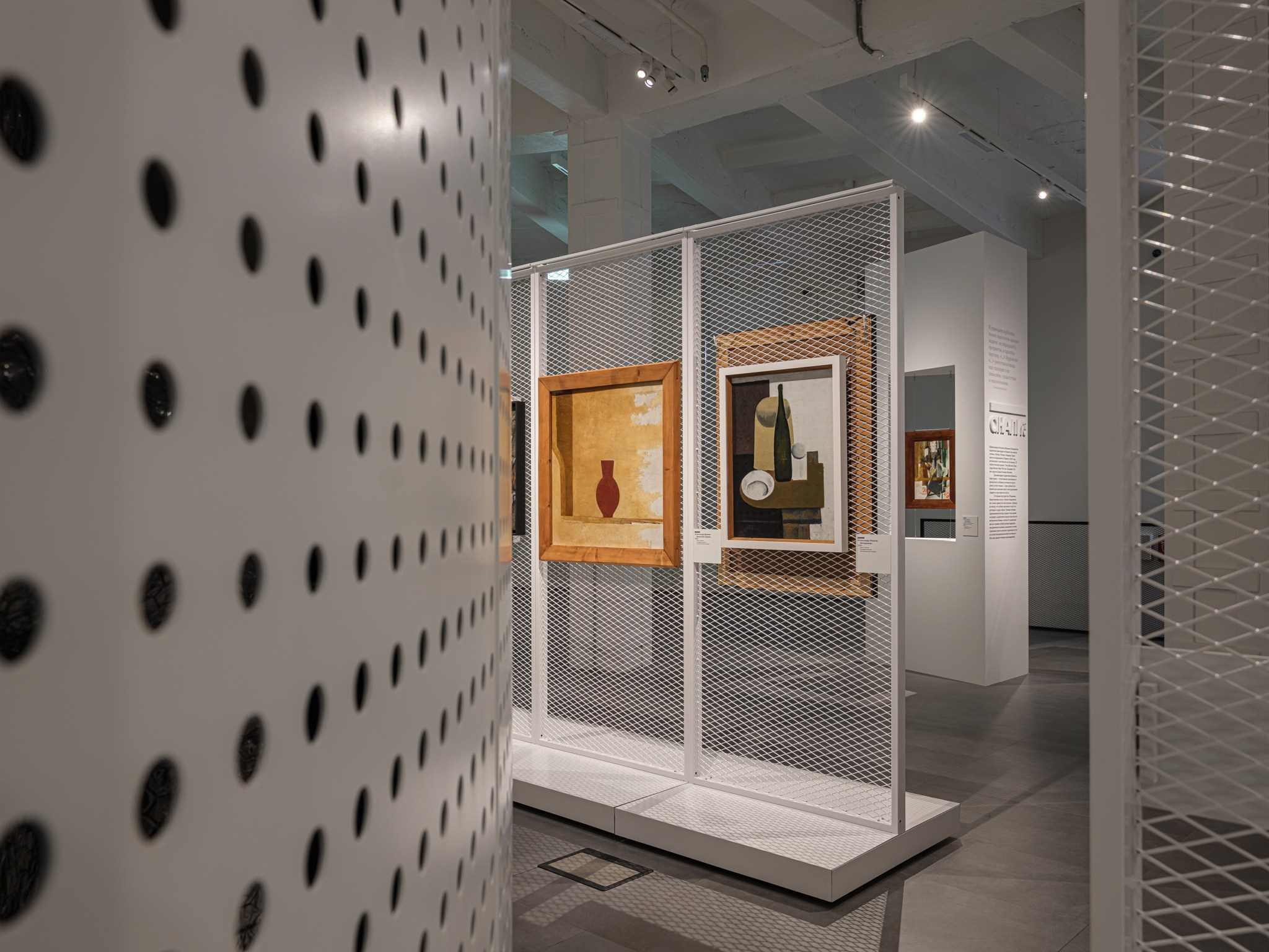 «Конструктивизм. Начало. 1922» Центр «Зотов» для ЧАРТ (Сергей Чобан/Александра Шейнер) 2022. Фотограф Василий Буланов