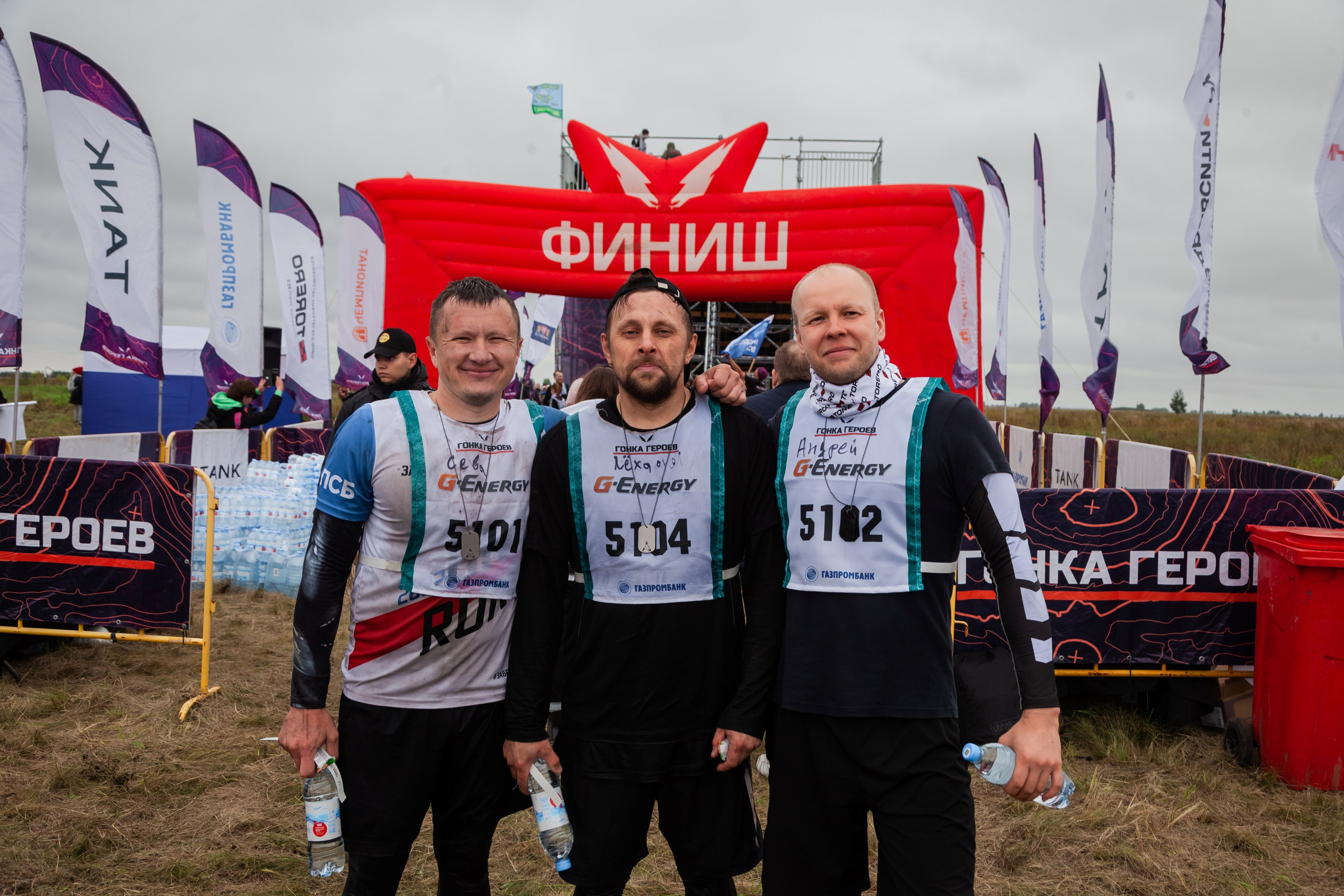 Гонка героев 2024 (г. Омск). Главная