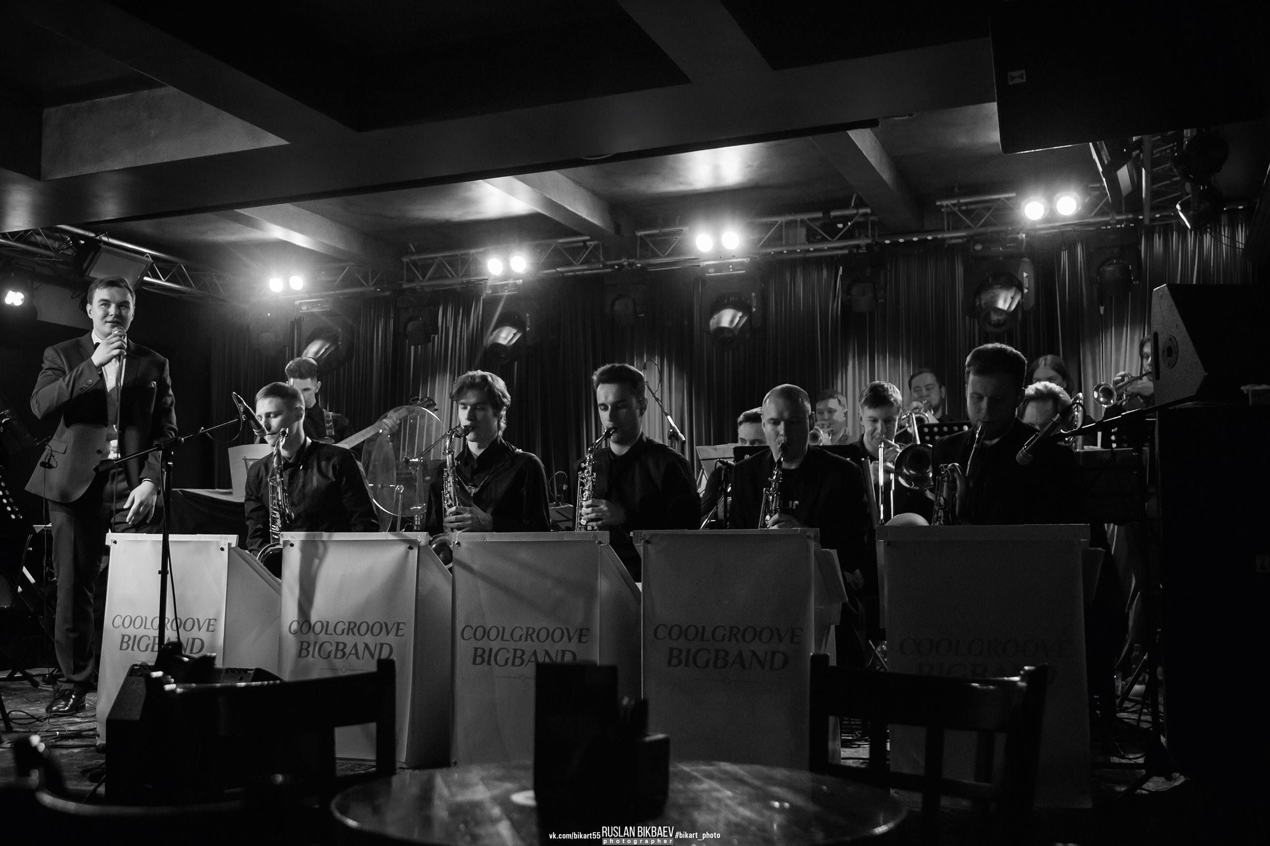 Джаз клуб «Козлов». Главная