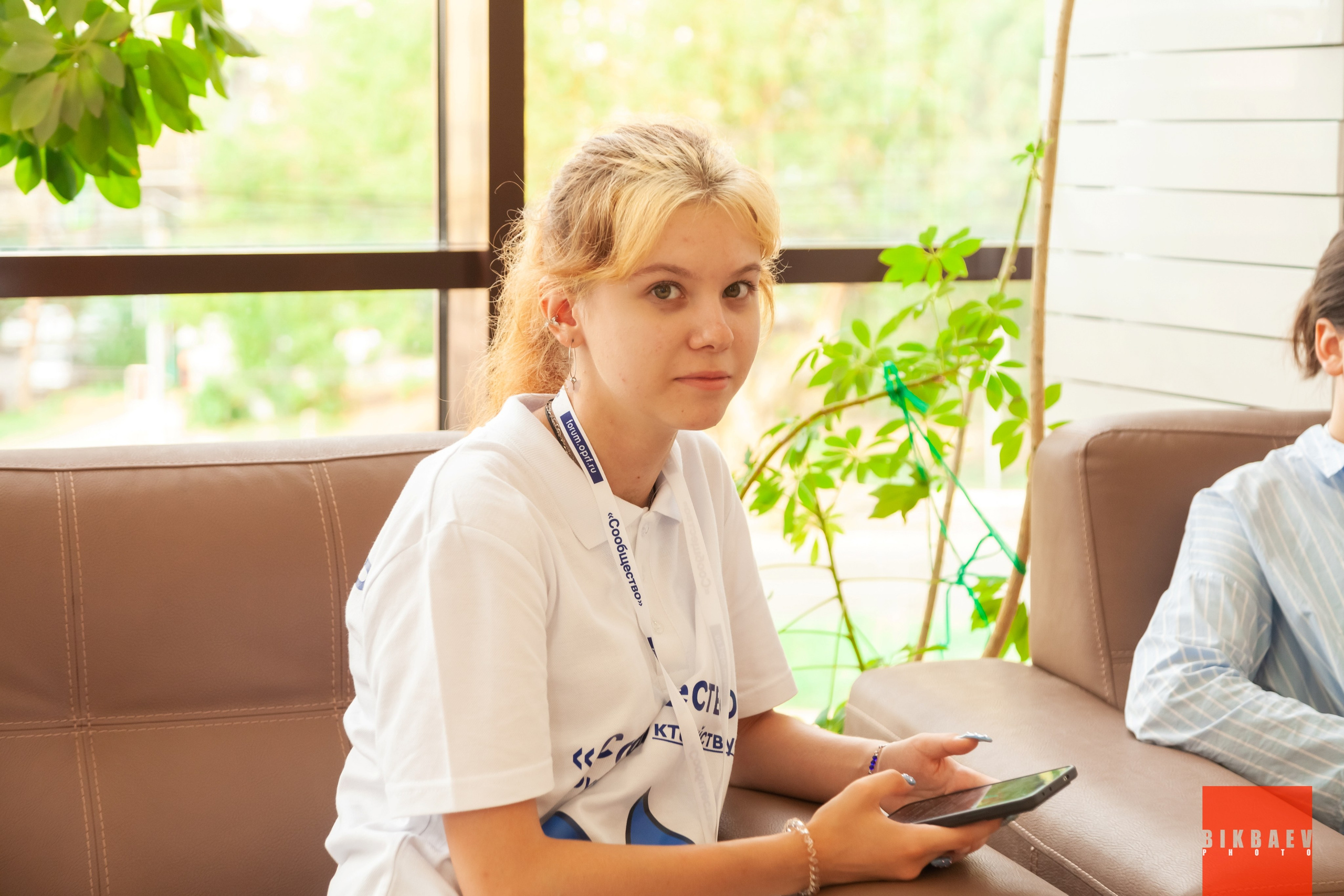 Сообщество 2024 (г. Калуга). Главная