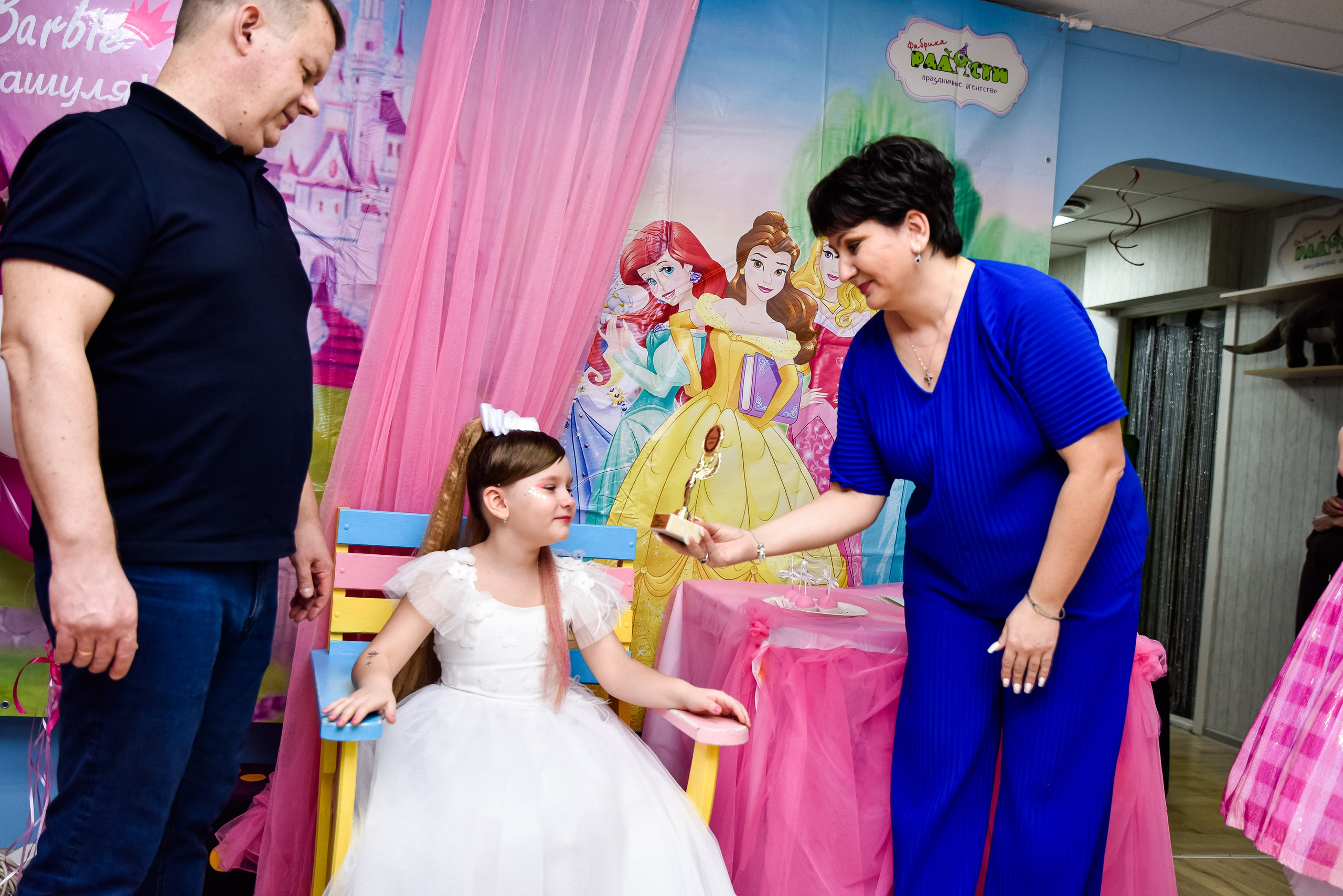 Сашеньке 7 лет